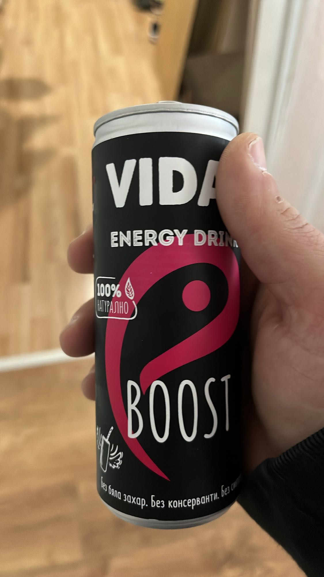 енергийнa напитка VIDA