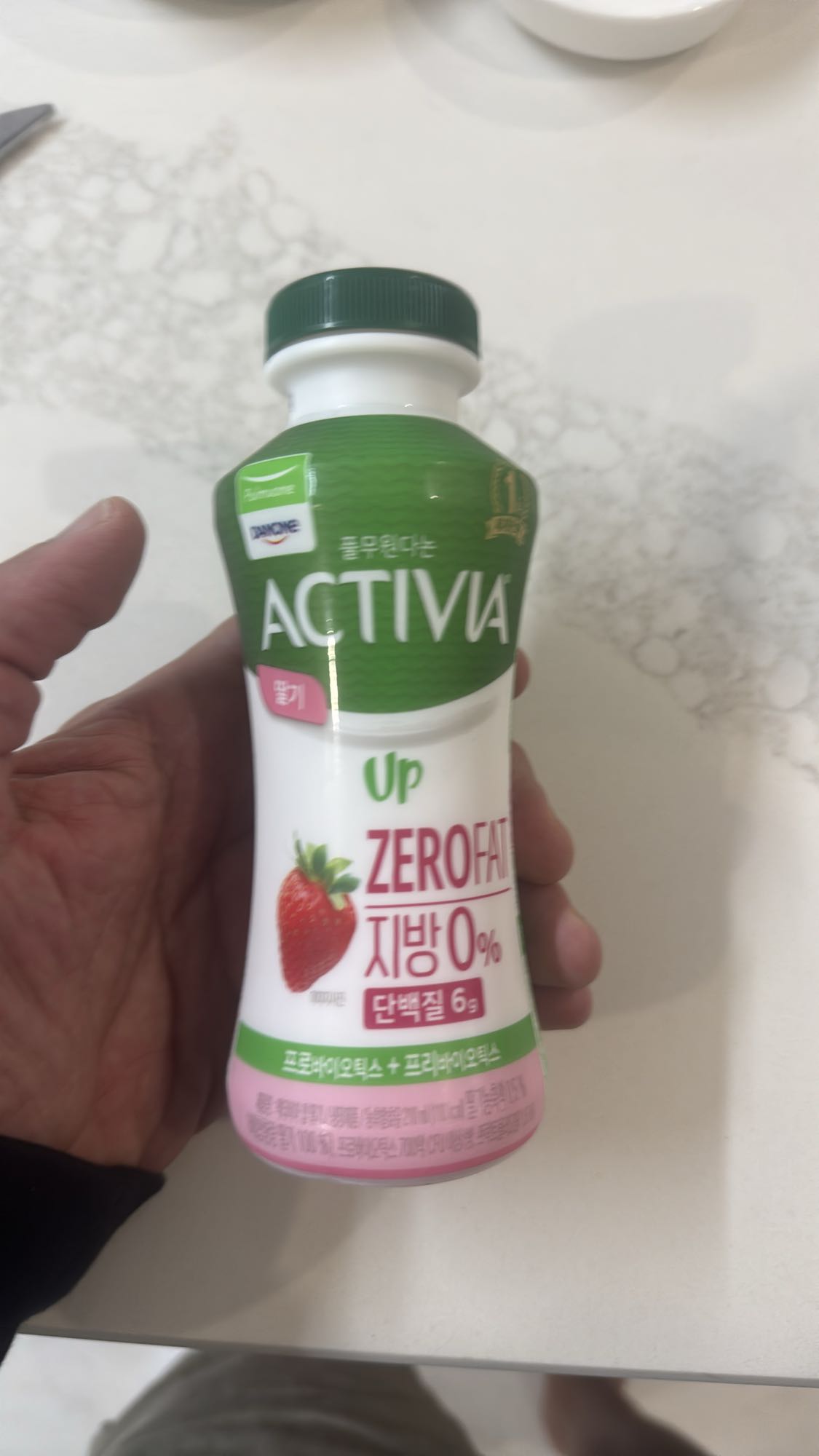 Activia Strawberry Yogurt Drink