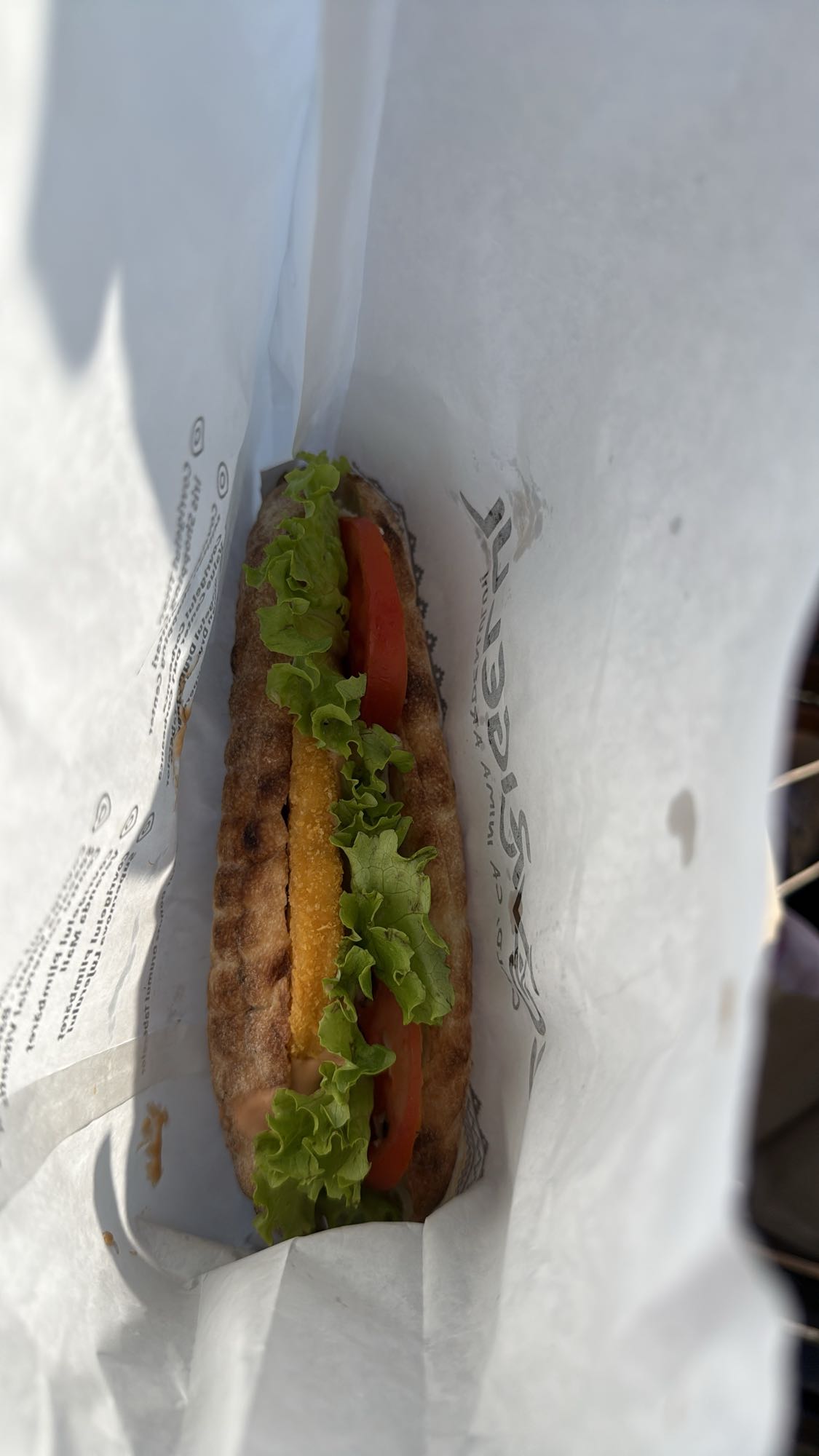 Sandviș cu pui pane