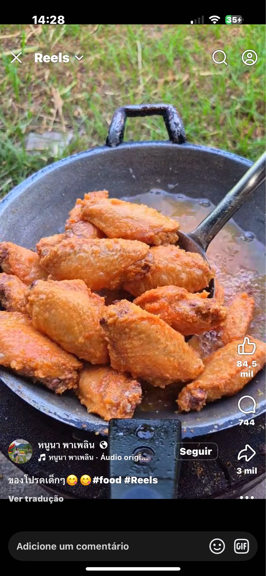 Asas de frango fritas