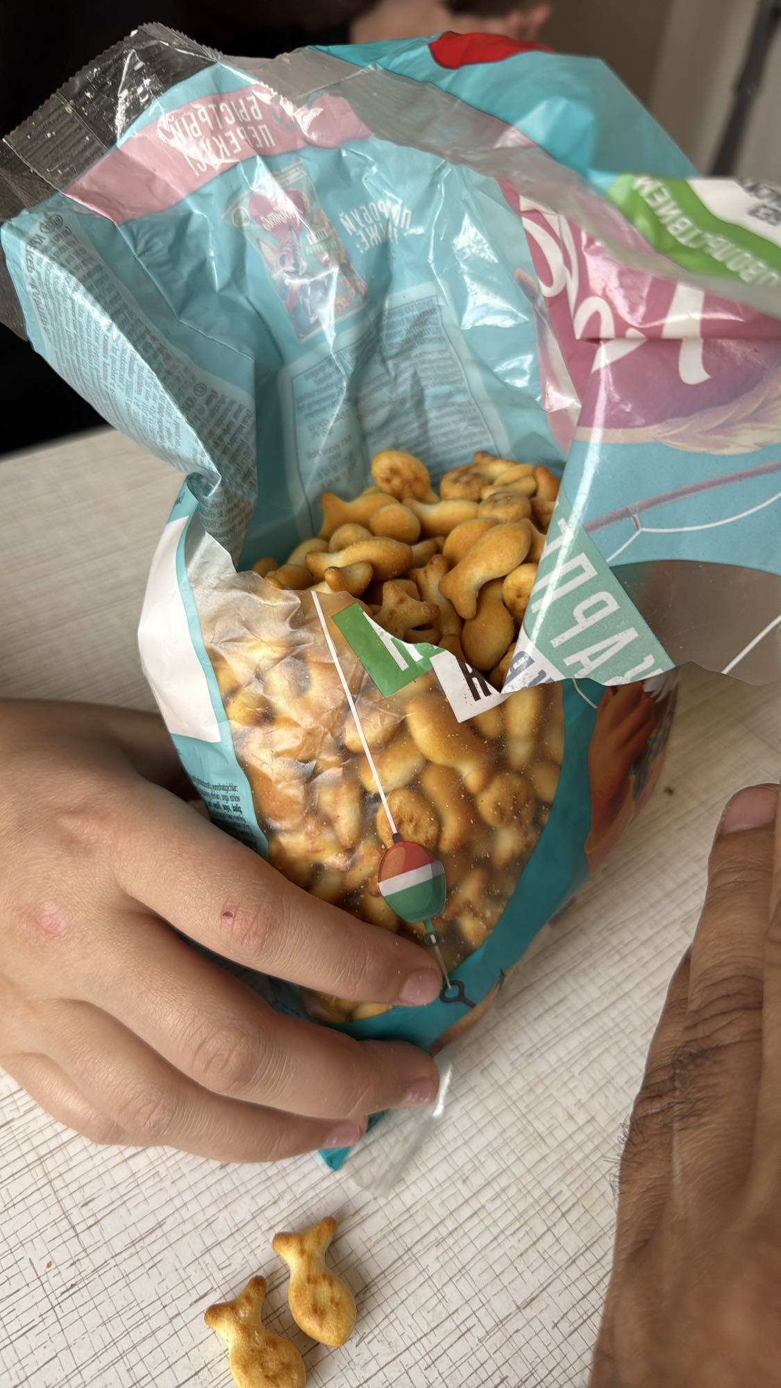 рыбки крекеры