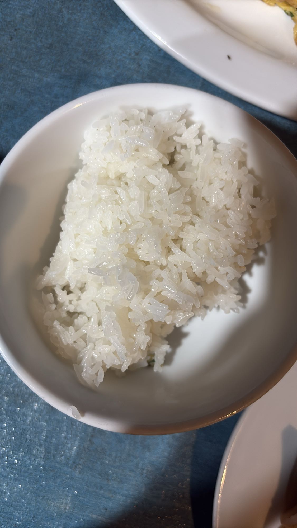 Steamed White Rice
