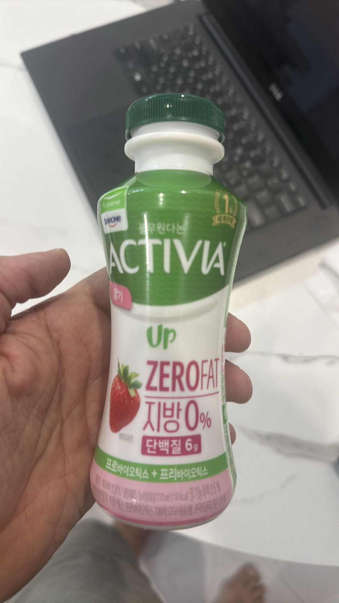 Activia Zero Fat Strawberry