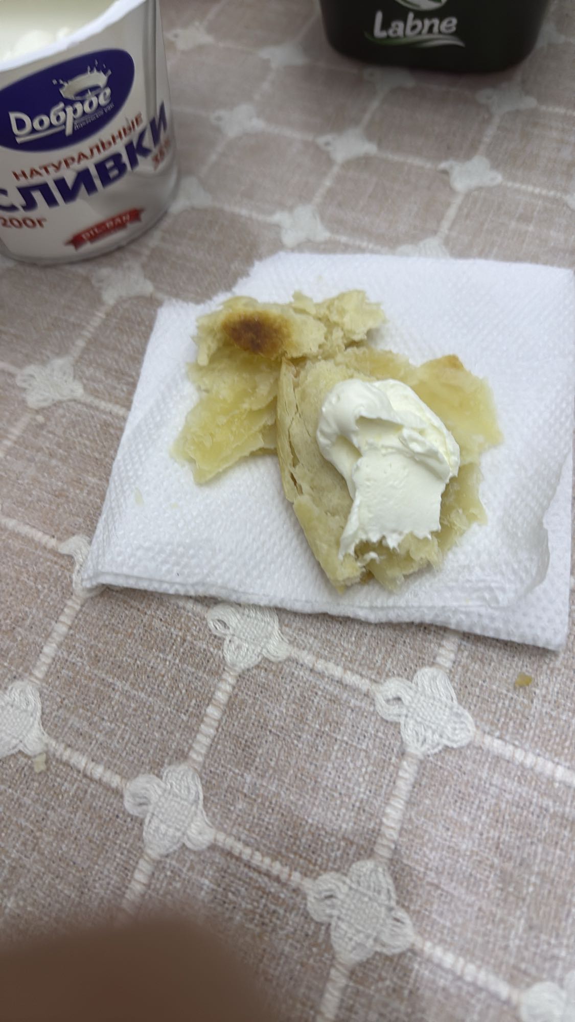 Слоёная лепёшка с кремом