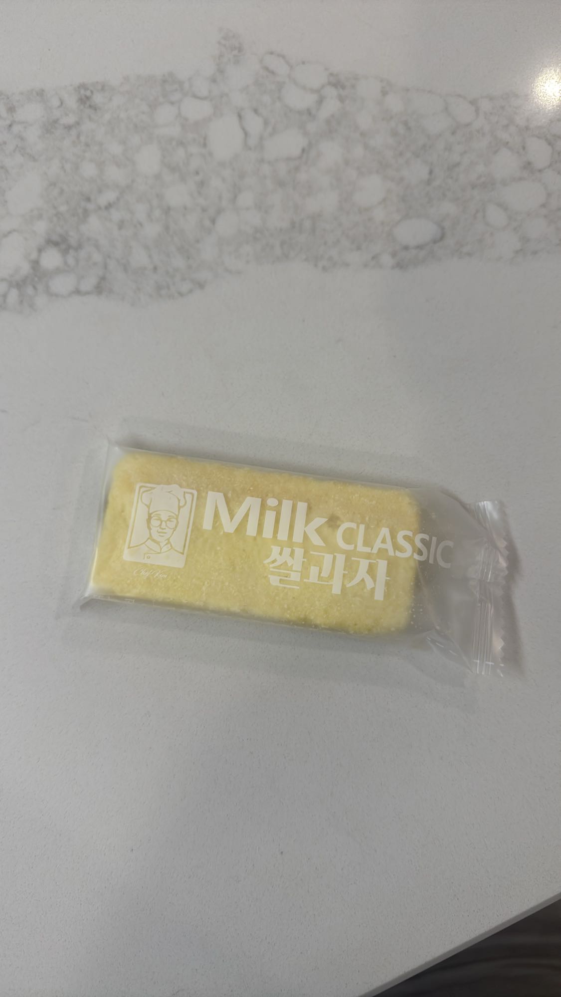 Milk Classic Rice Snack