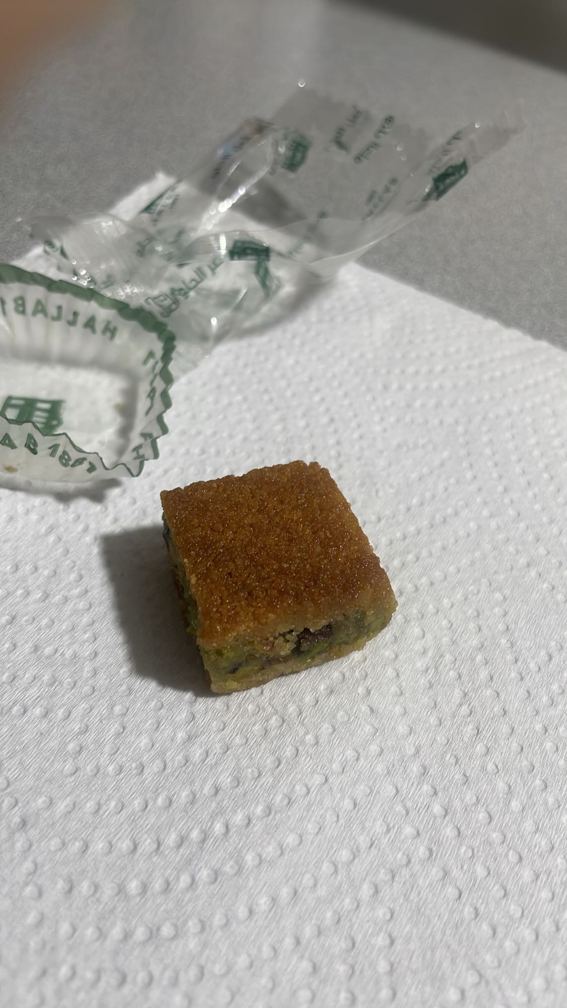 Mini Pistachio Baklava