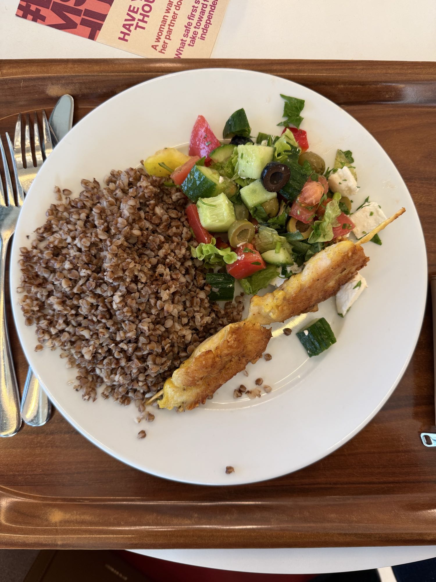 Buckwheat, Chicken Skewer, Salad
