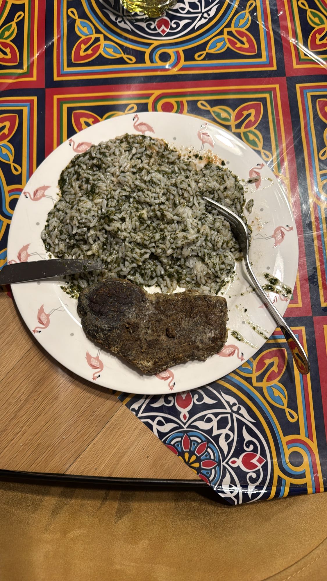Herbed Rice with Beef
