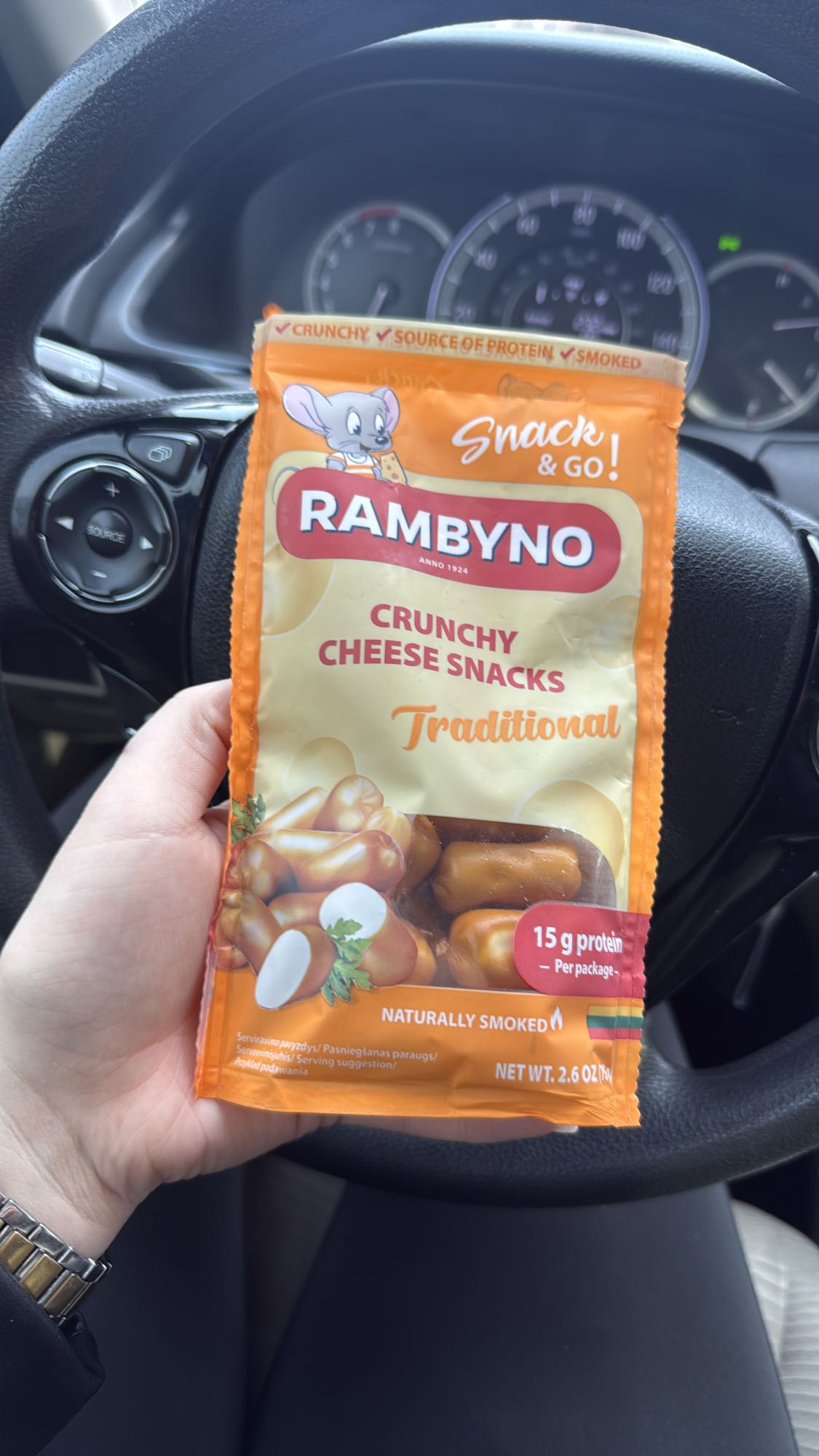 Сырные снеки Рамбино