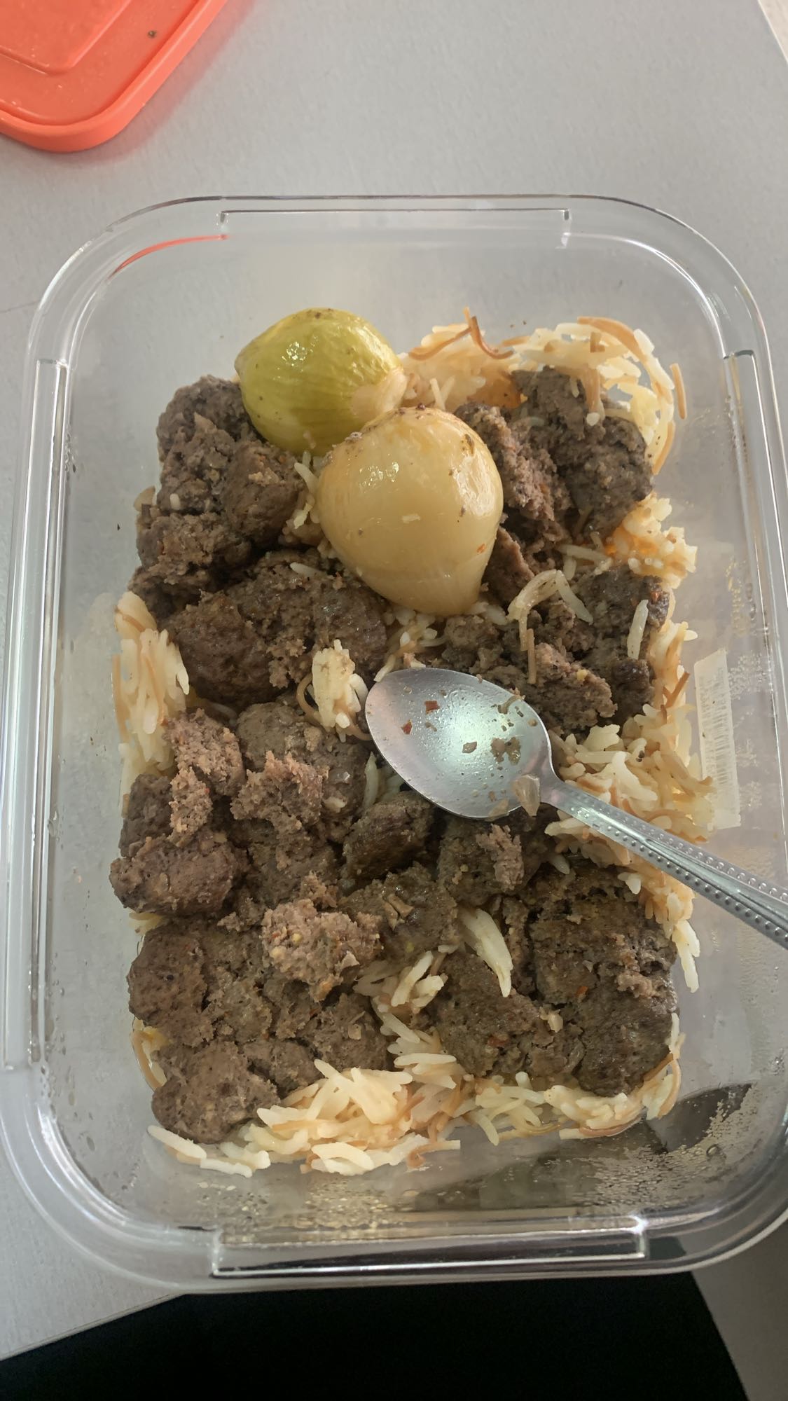 Rice with meat and vegetables