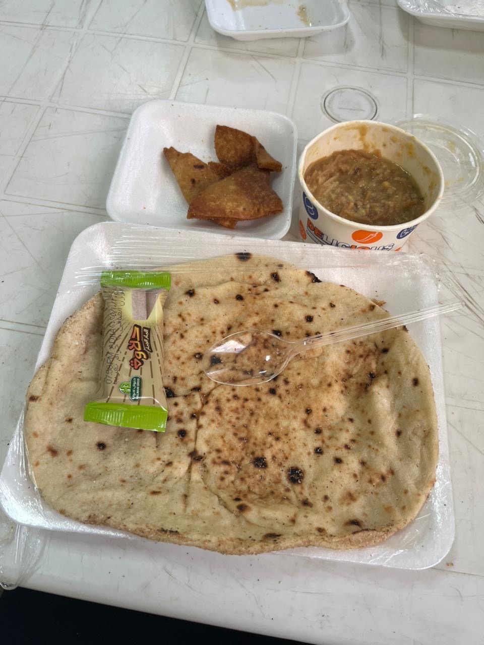 Lentil curry with naan