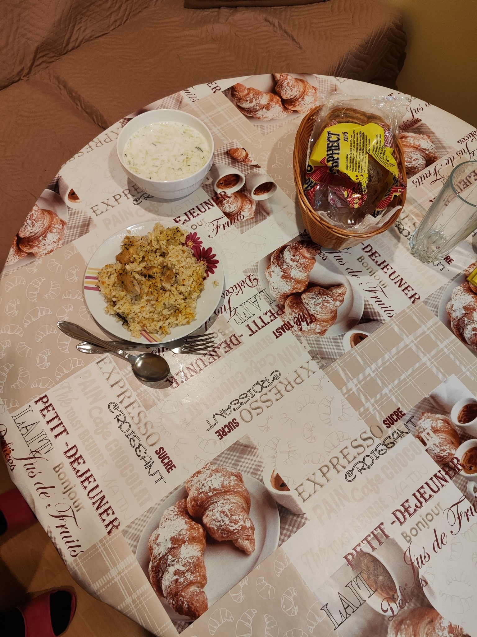 Chicken Rice with Yogurt Soup