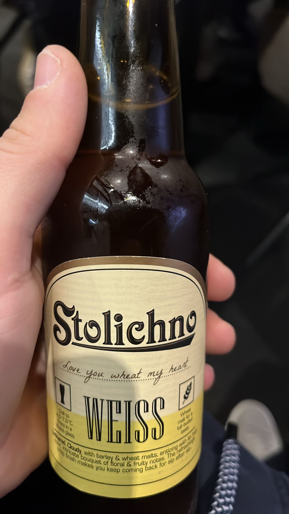 Пшенична бира Weiss