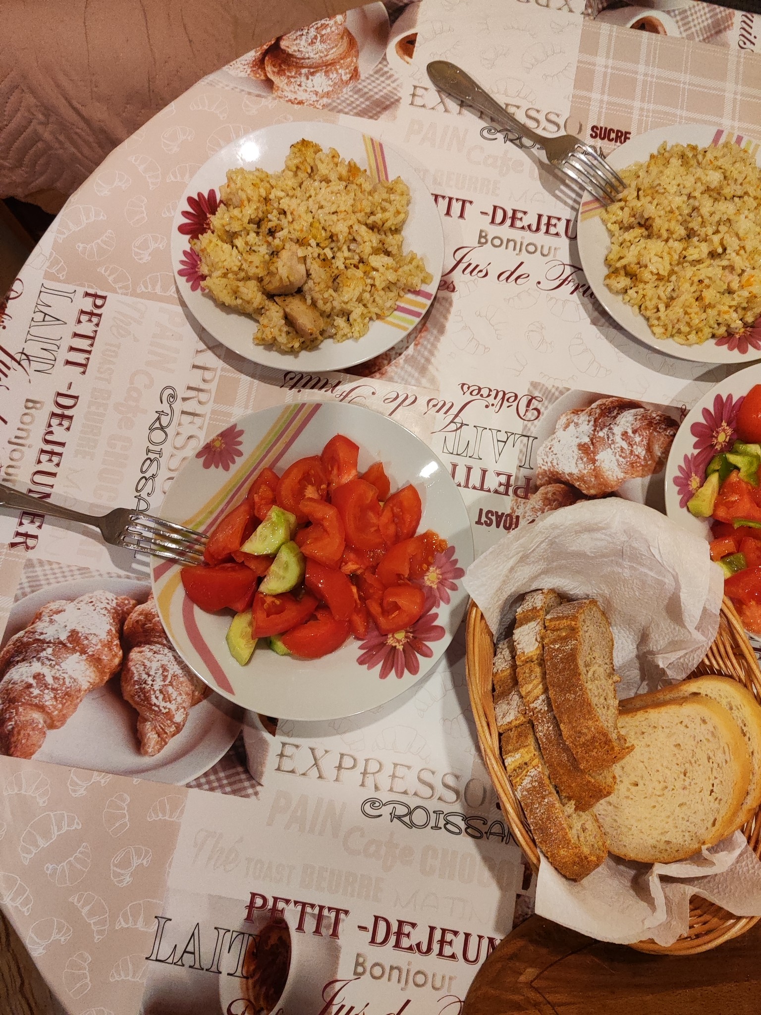 Rice with chicken & salad