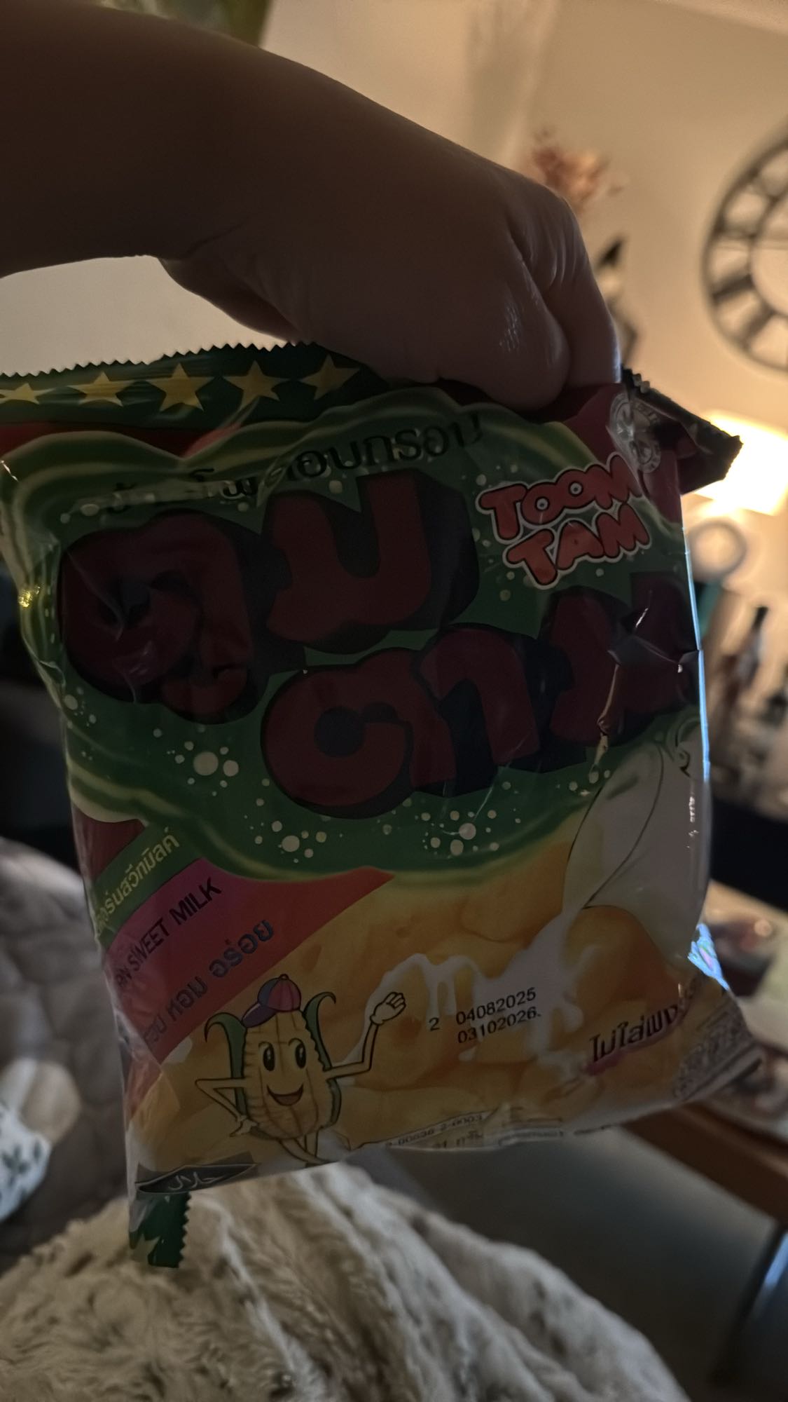 Majssnacks söt mjölk