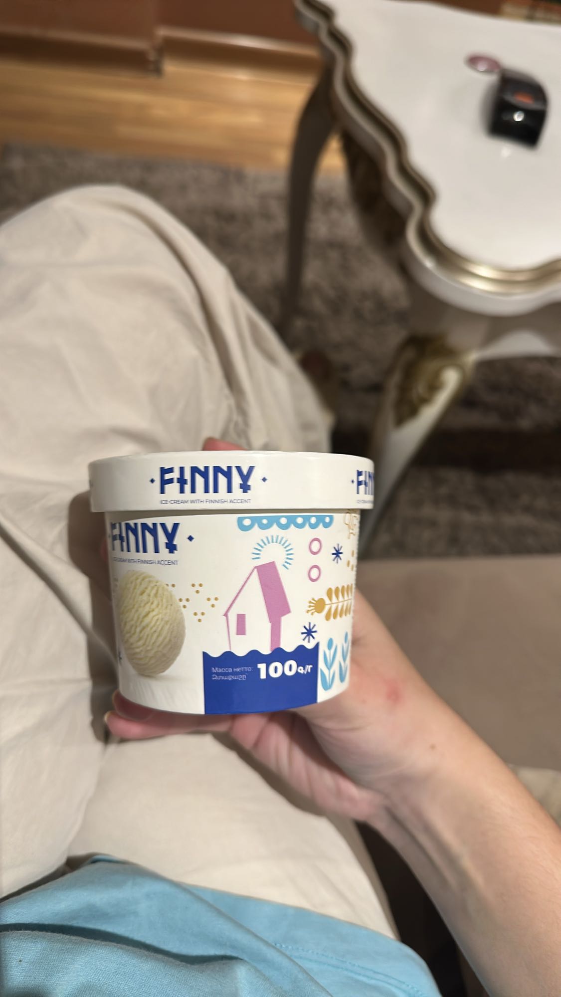 Vanilla Ice Cream Cup