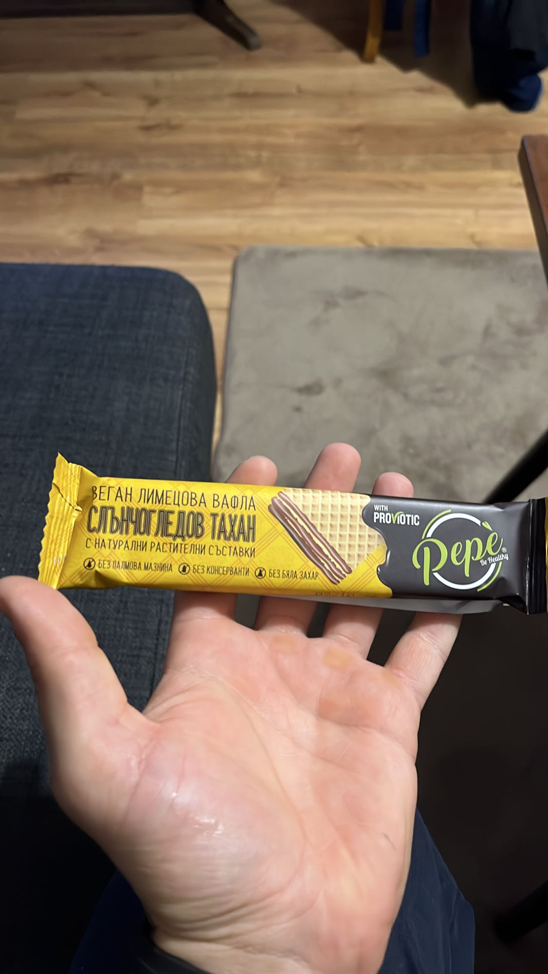 Веган вафла тахан