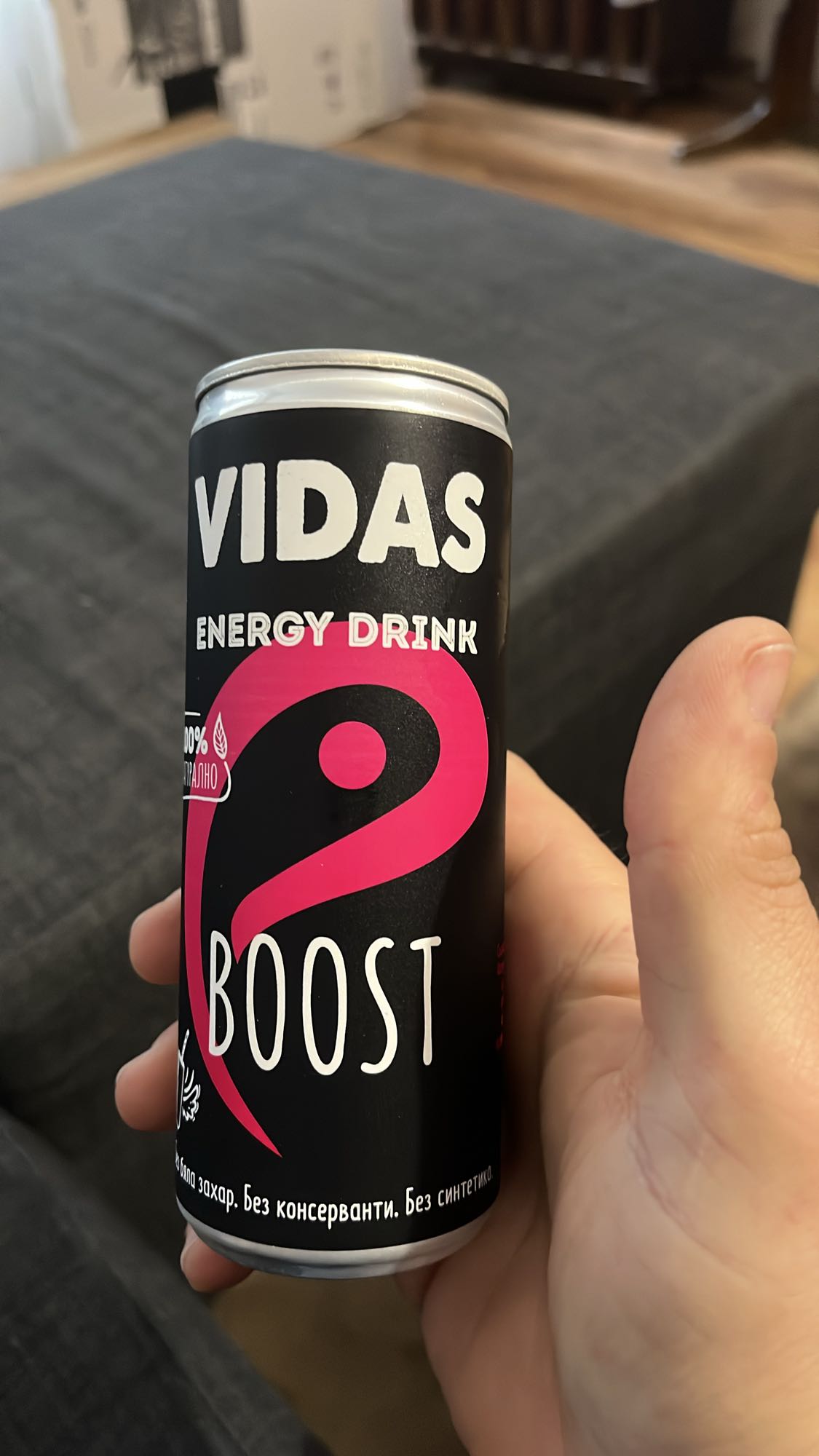 енергийнa напитка Vidas