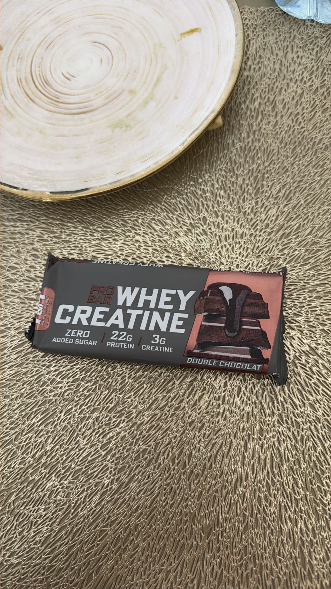 протеиновый батончик шоколад