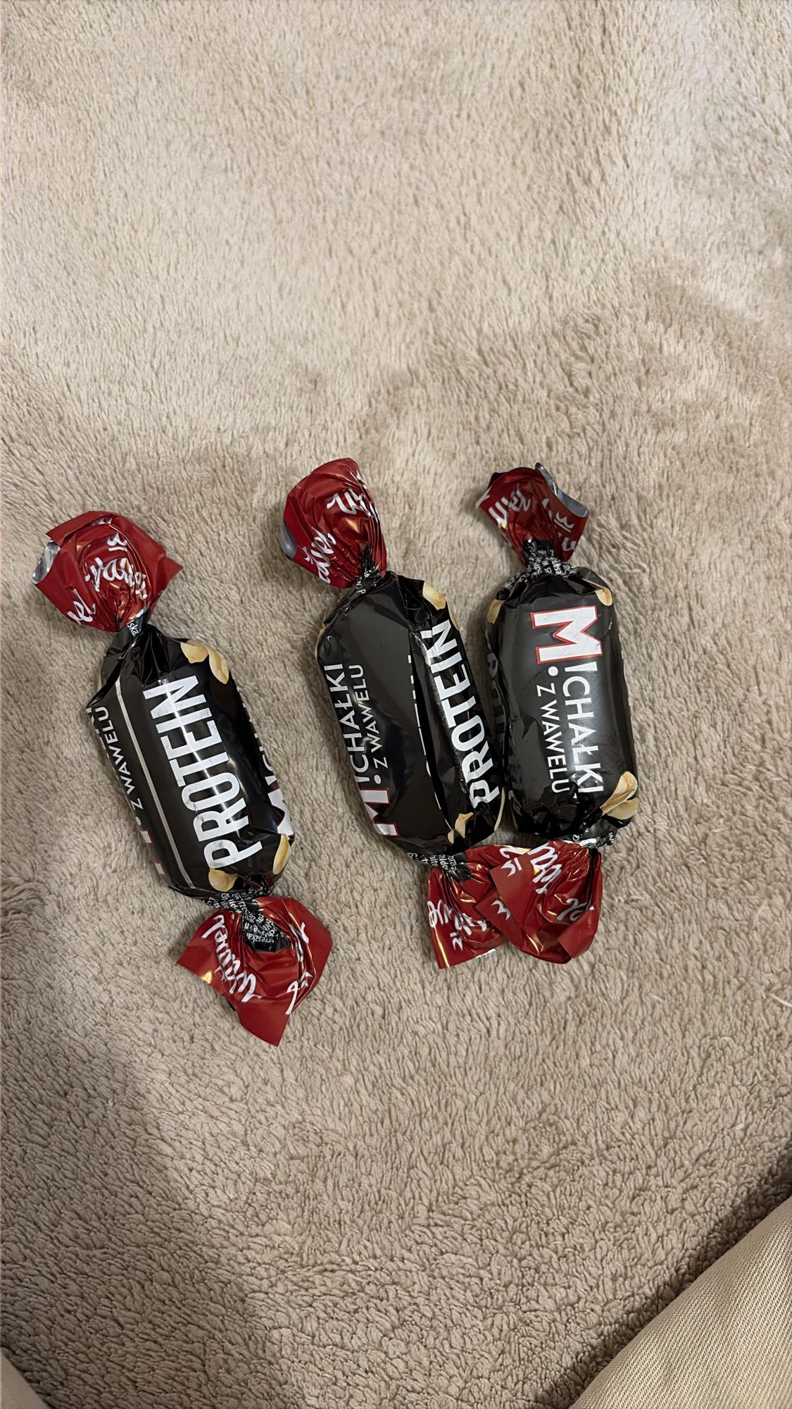 протеиновые конфеты