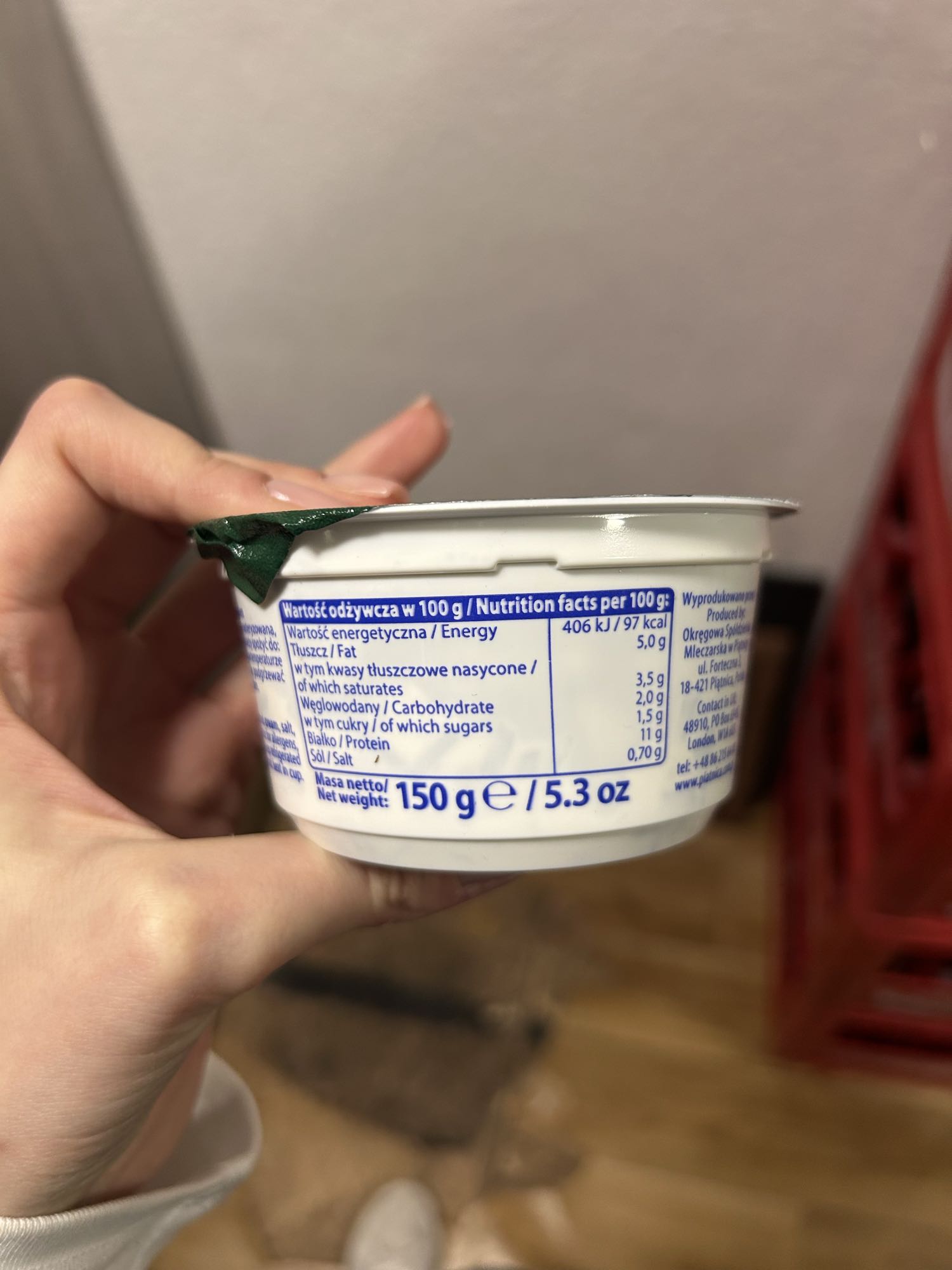 натуральный йогурт