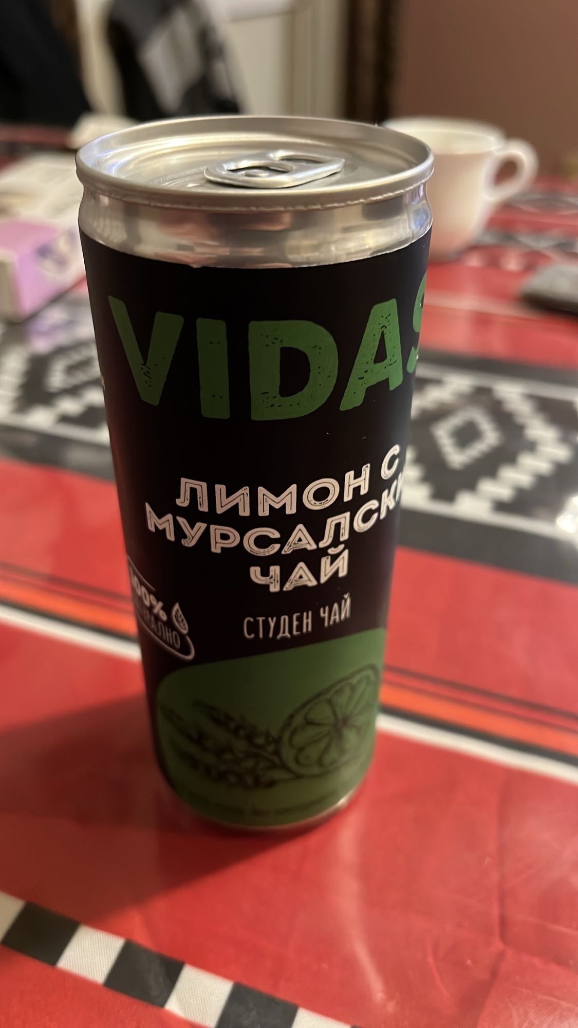 Студен чай лимон