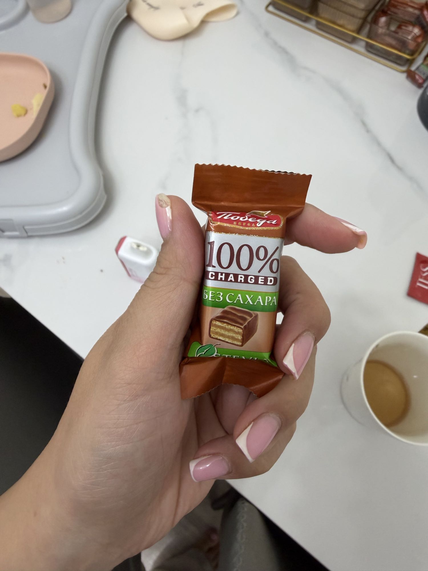 шоколадный батончик без сахара