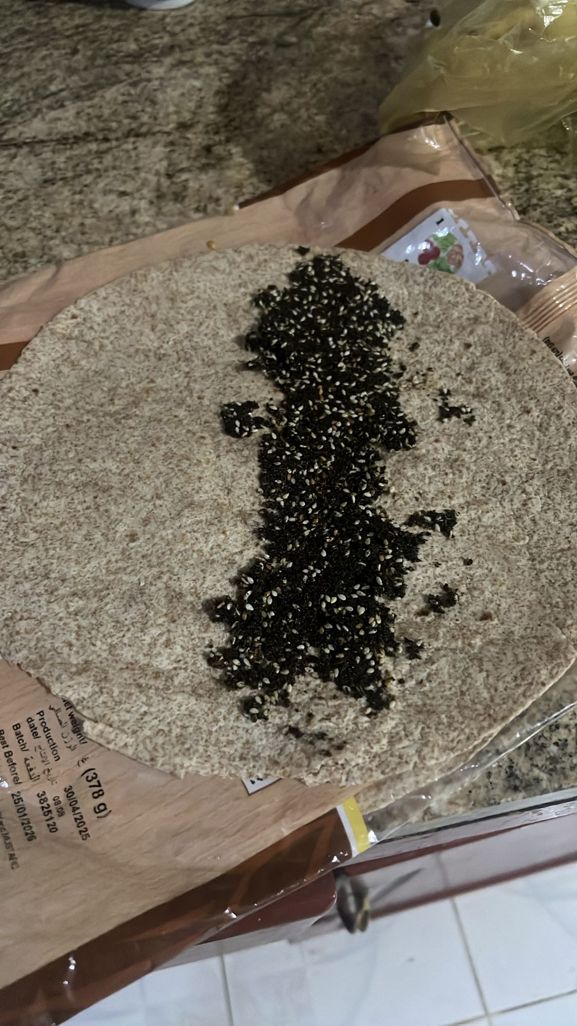 Whole Wheat Wrap with Za'atar