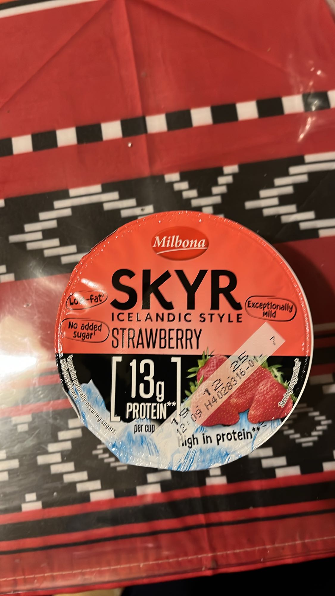 Ягодов скир