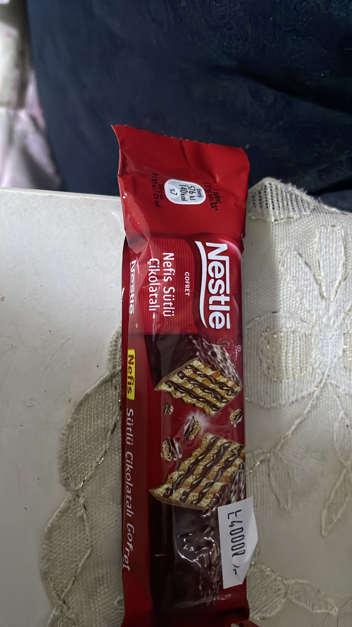 Milk Chocolate Wafer