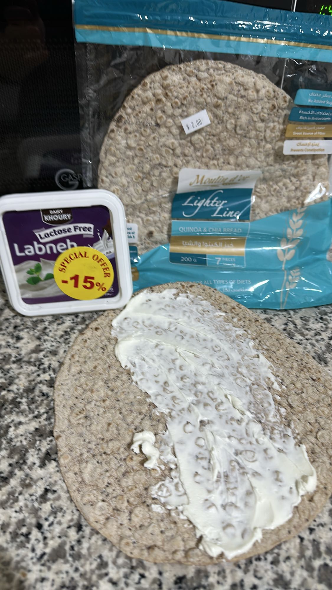 Quinoa Chia Bread with Labneh