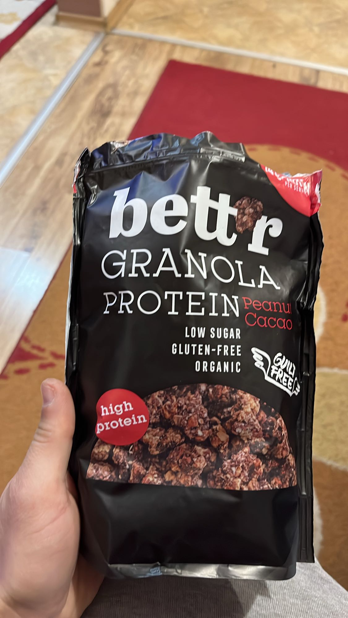 Гранола с фъстък и какао