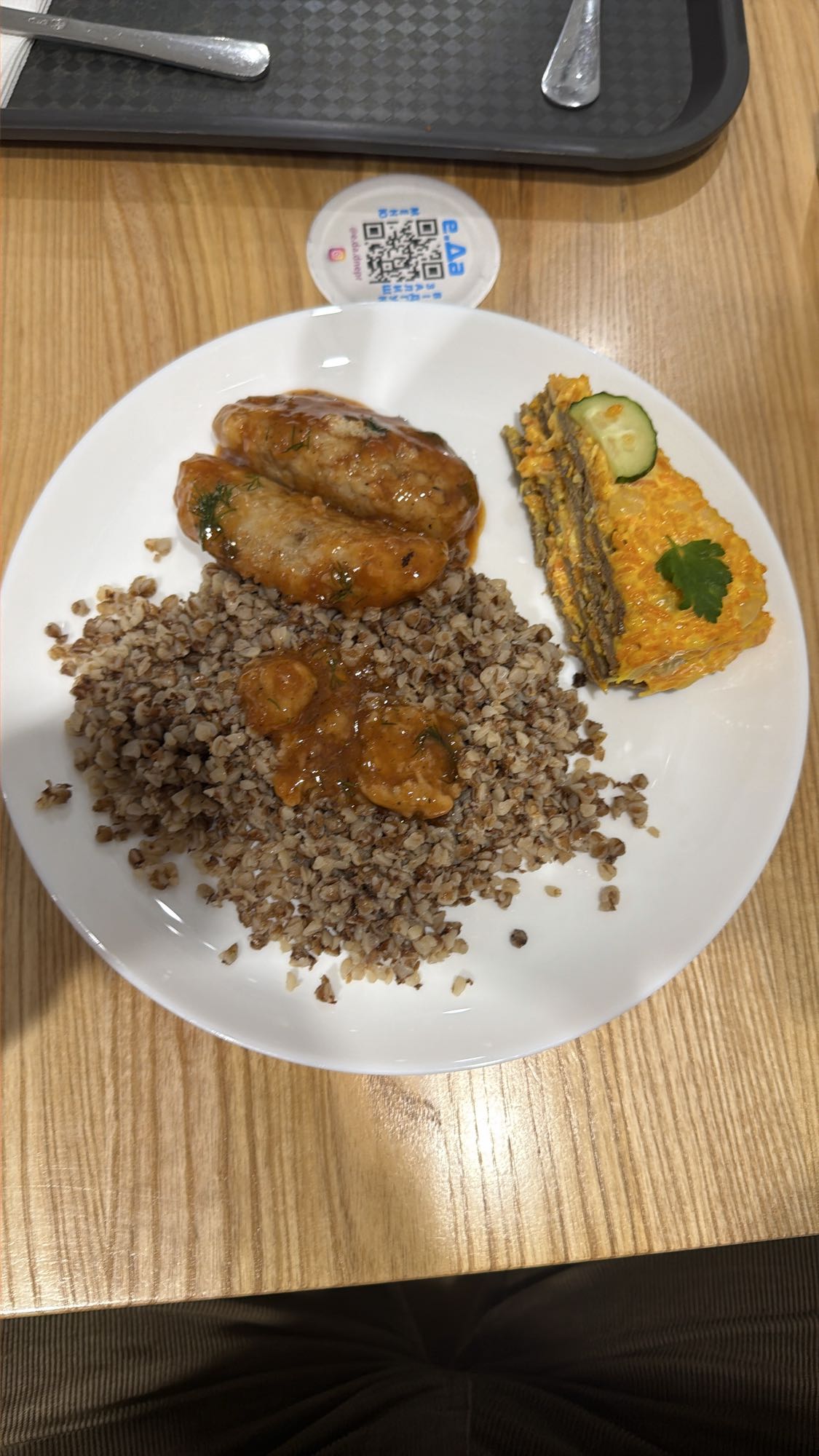 Гречка з ковбасками