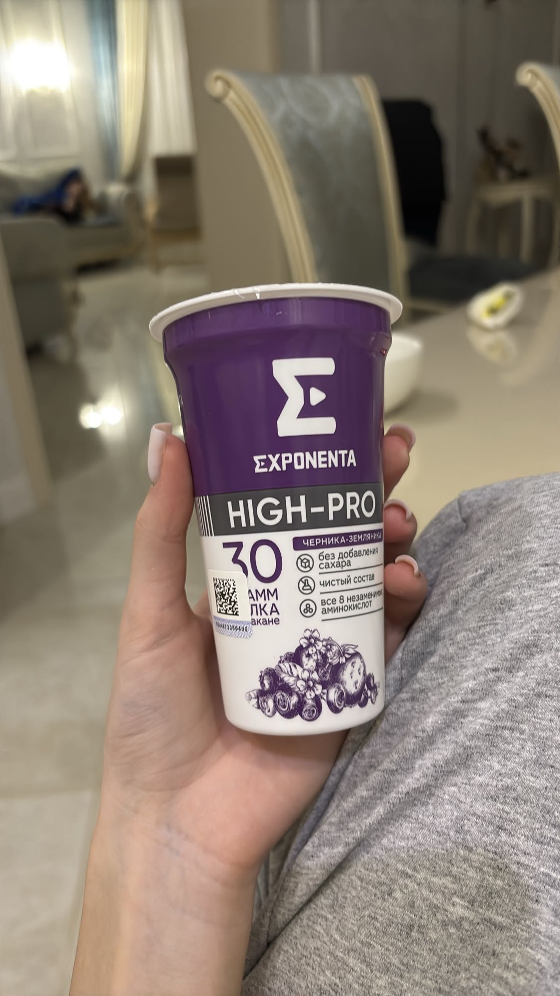 Протеиновый йогурт