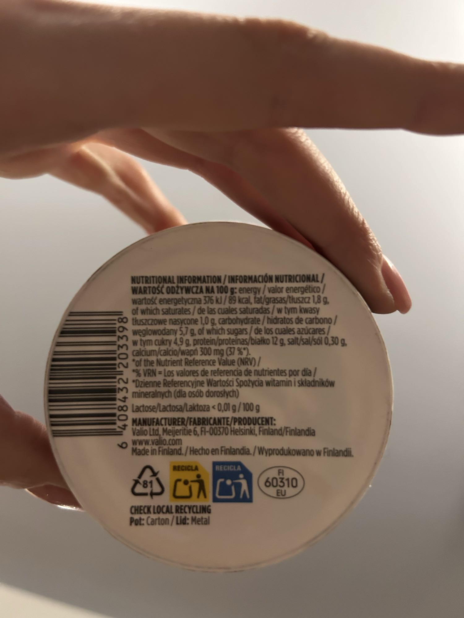 обезжиренный йогурт