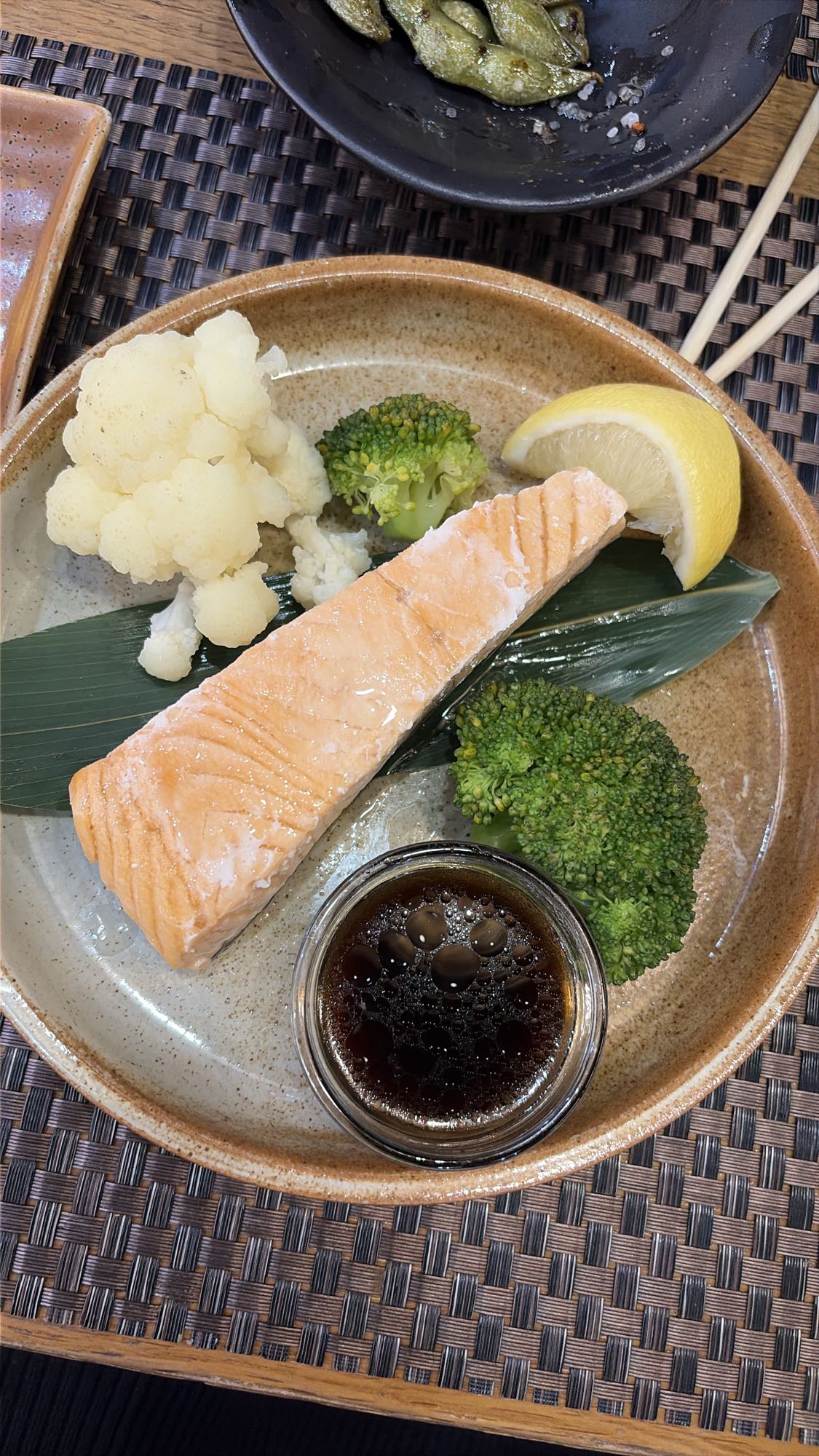 Лосось с овощами