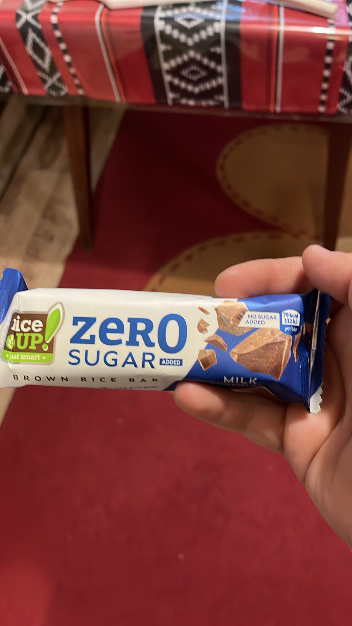 Брауни бар без захар