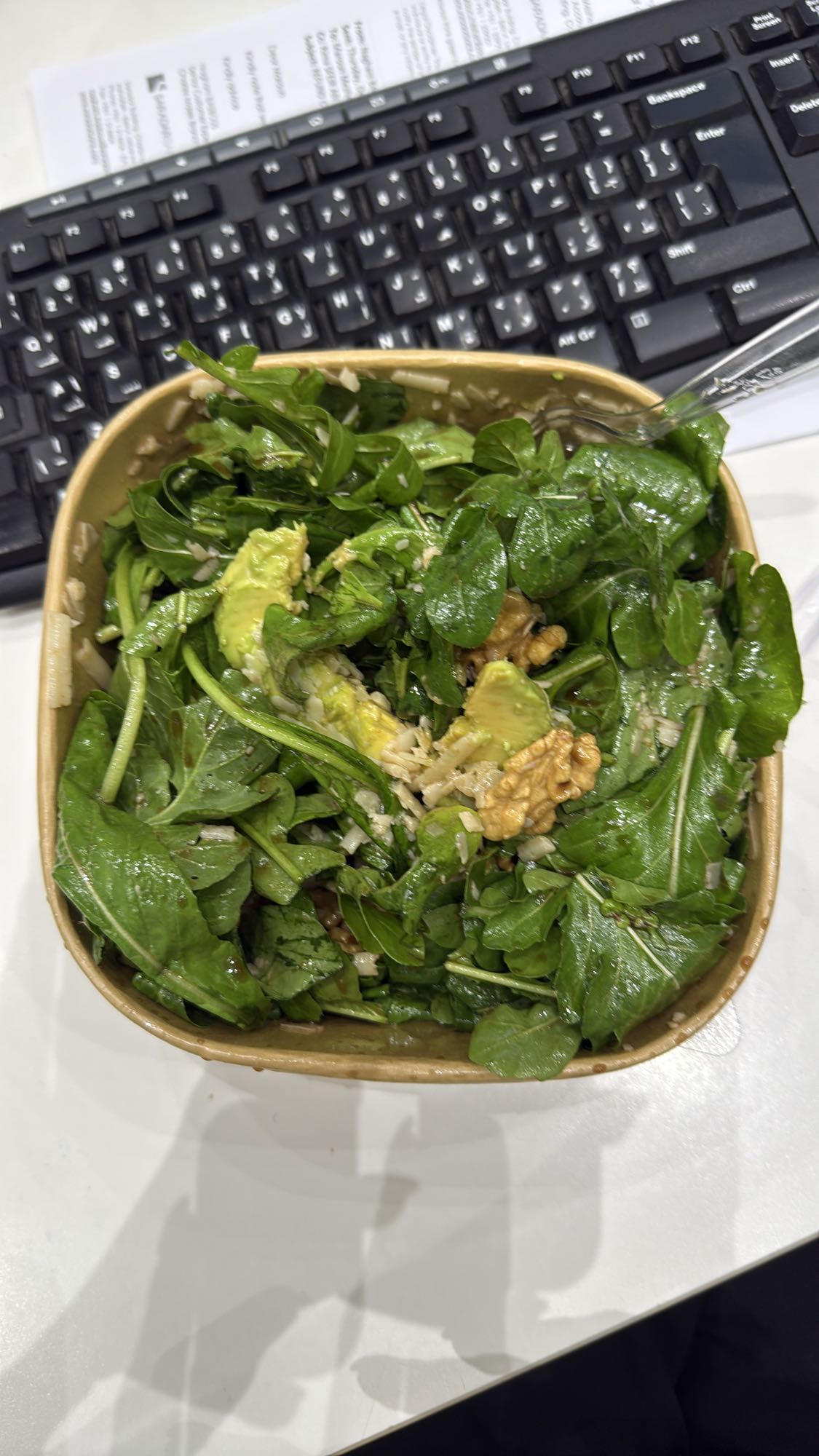 Avocado Spinach Salad