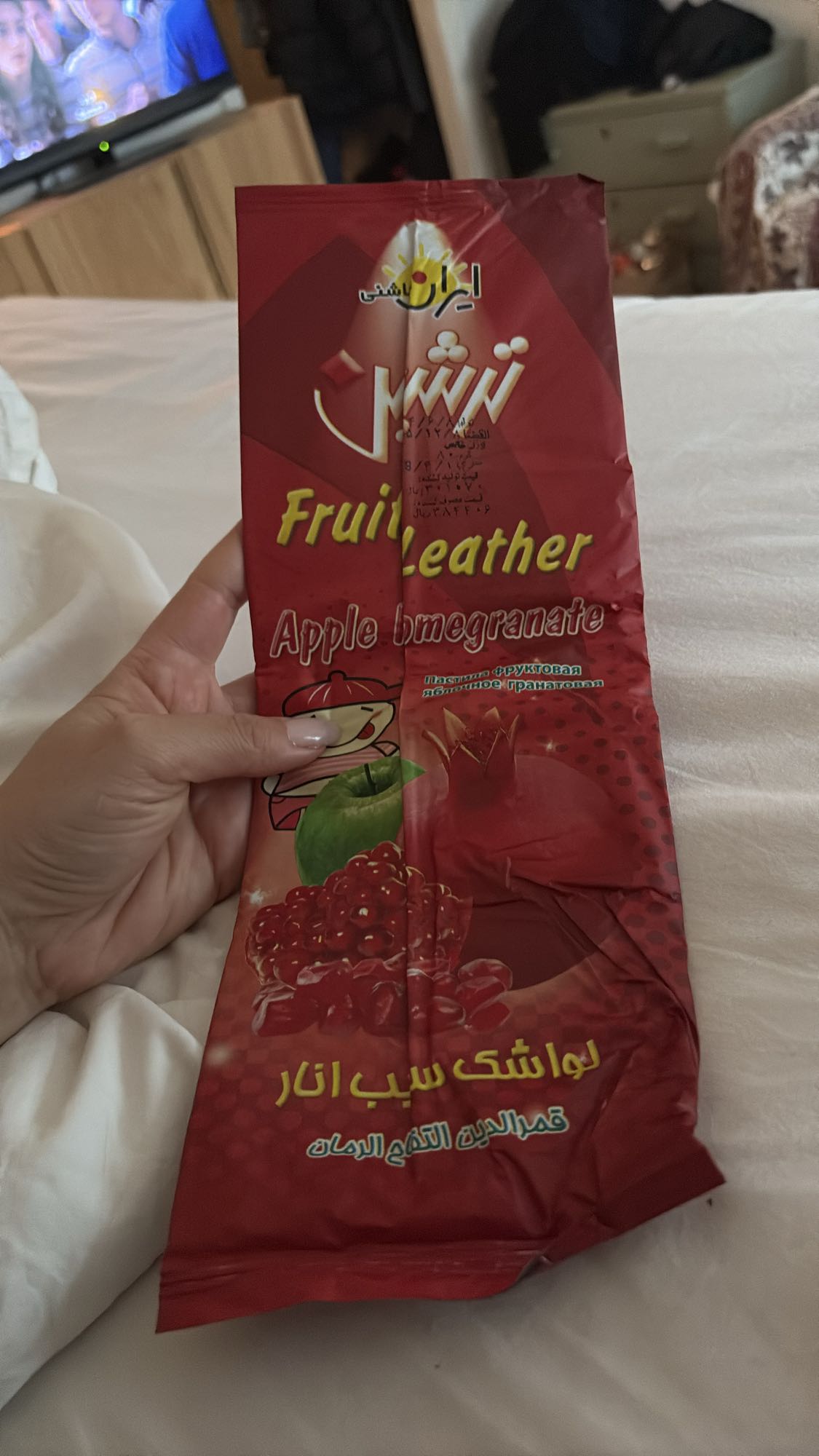 Fruktläder äpple granatäpple