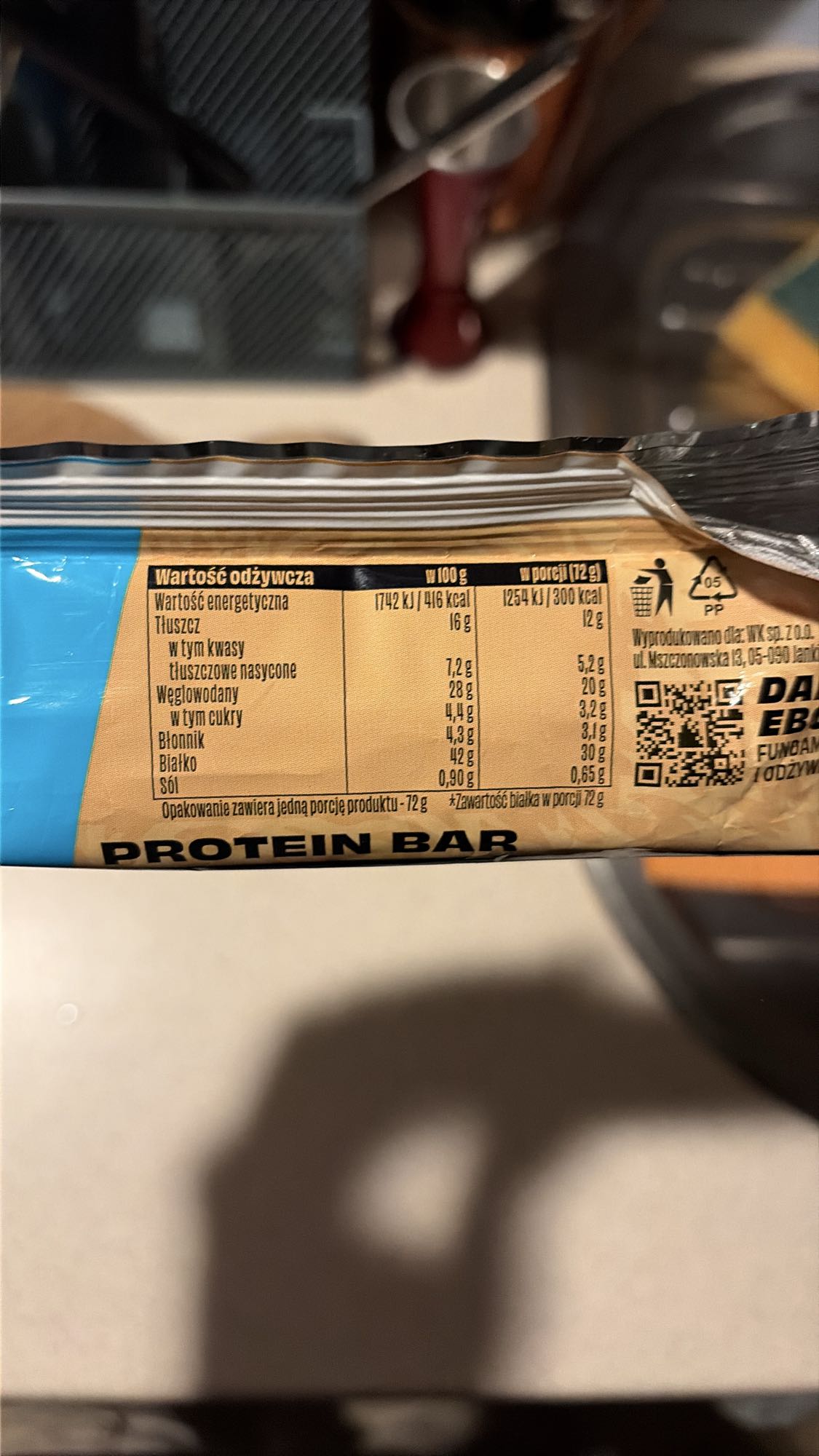 протеиновый батончик