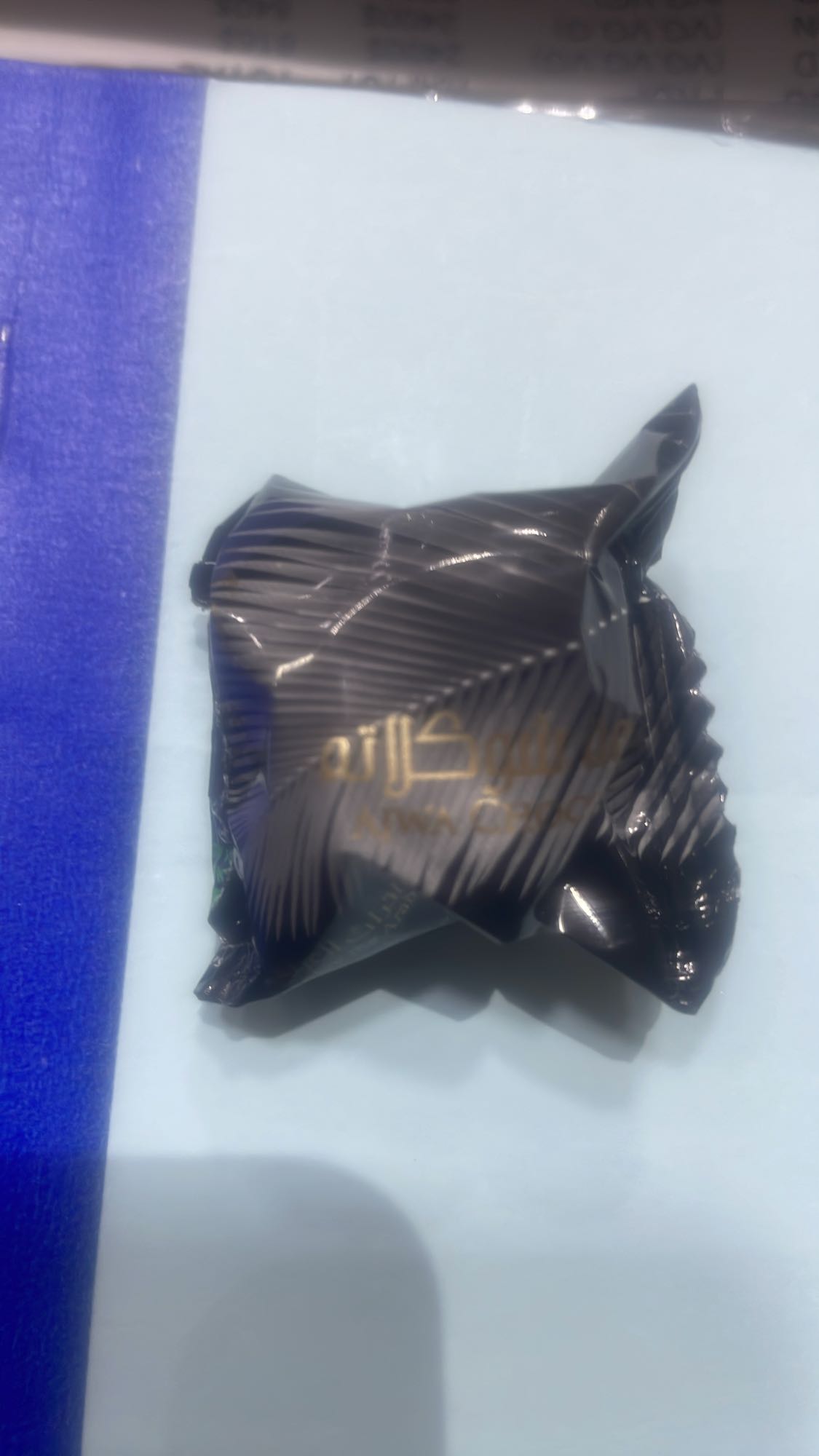 wrapped chocolate candy