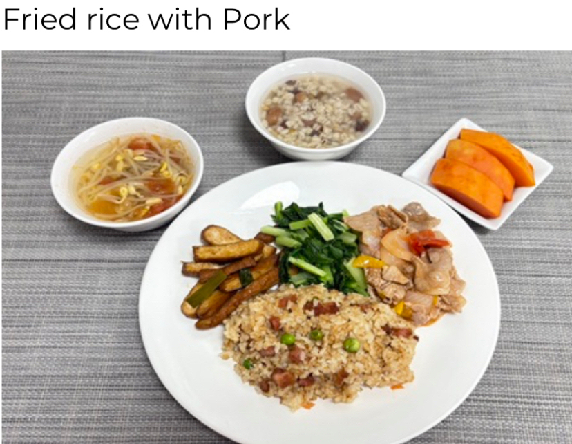Fried rice with pork set