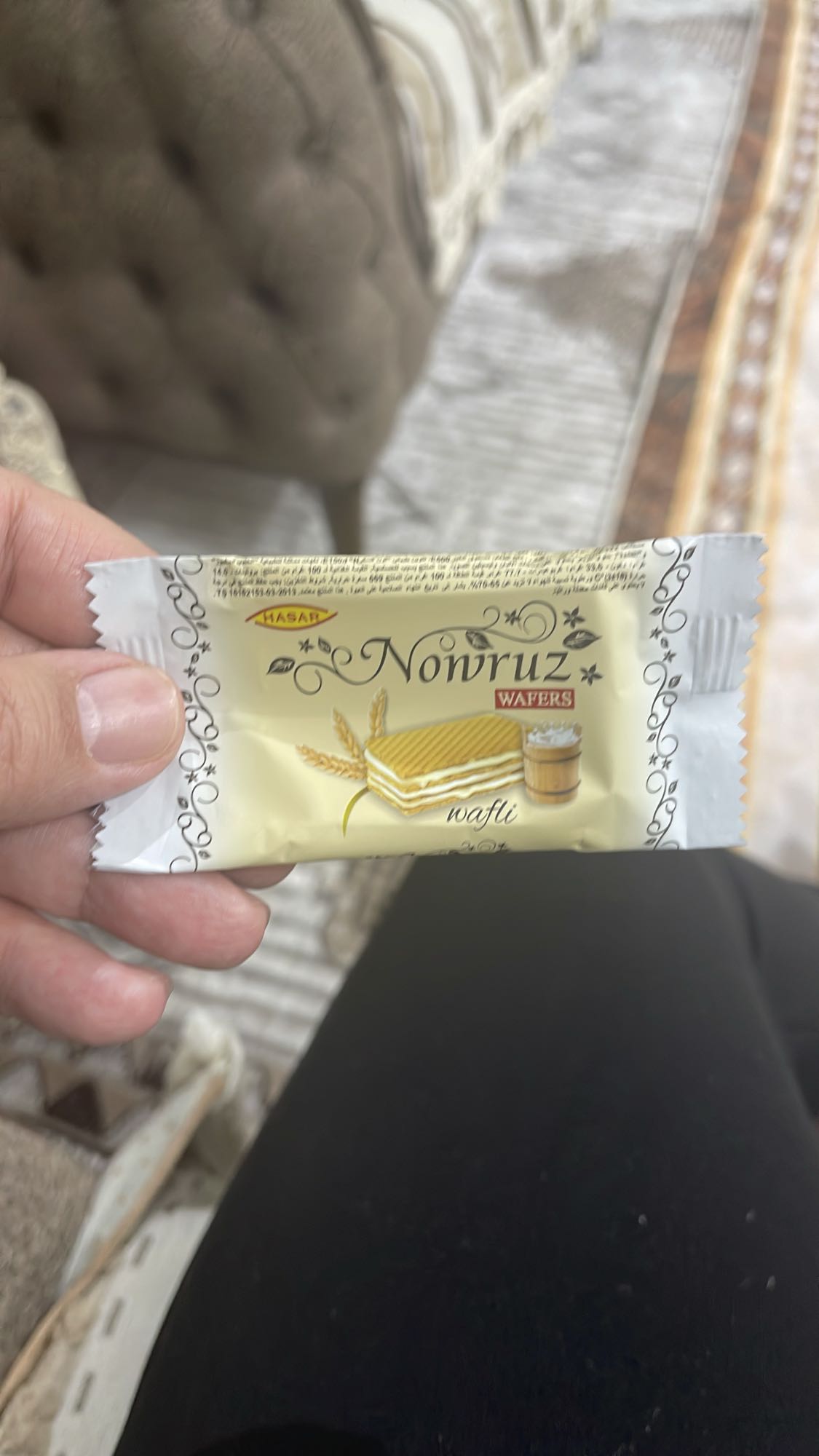 Nowruz wafer snack