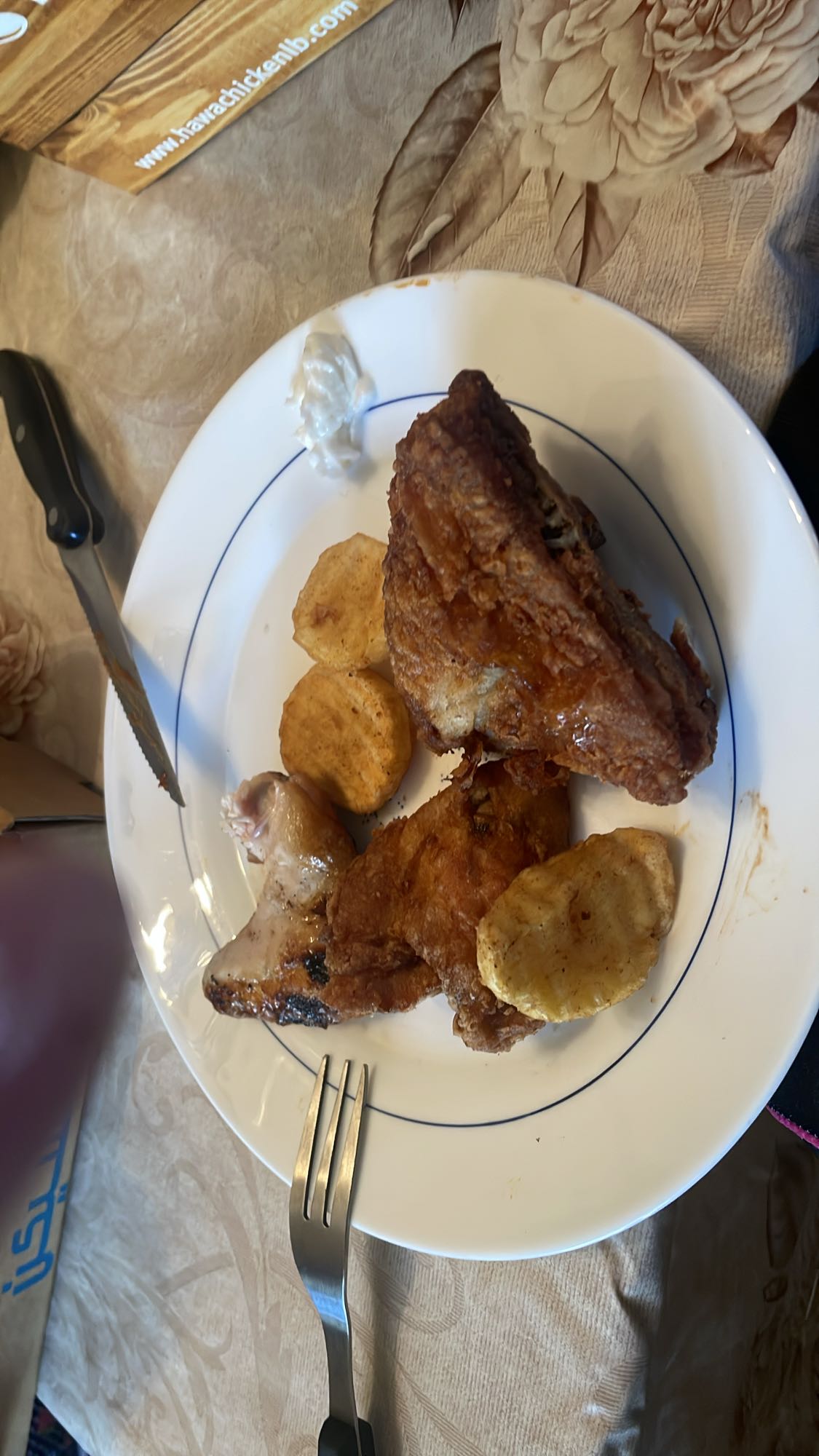Fried chicken and potatoes