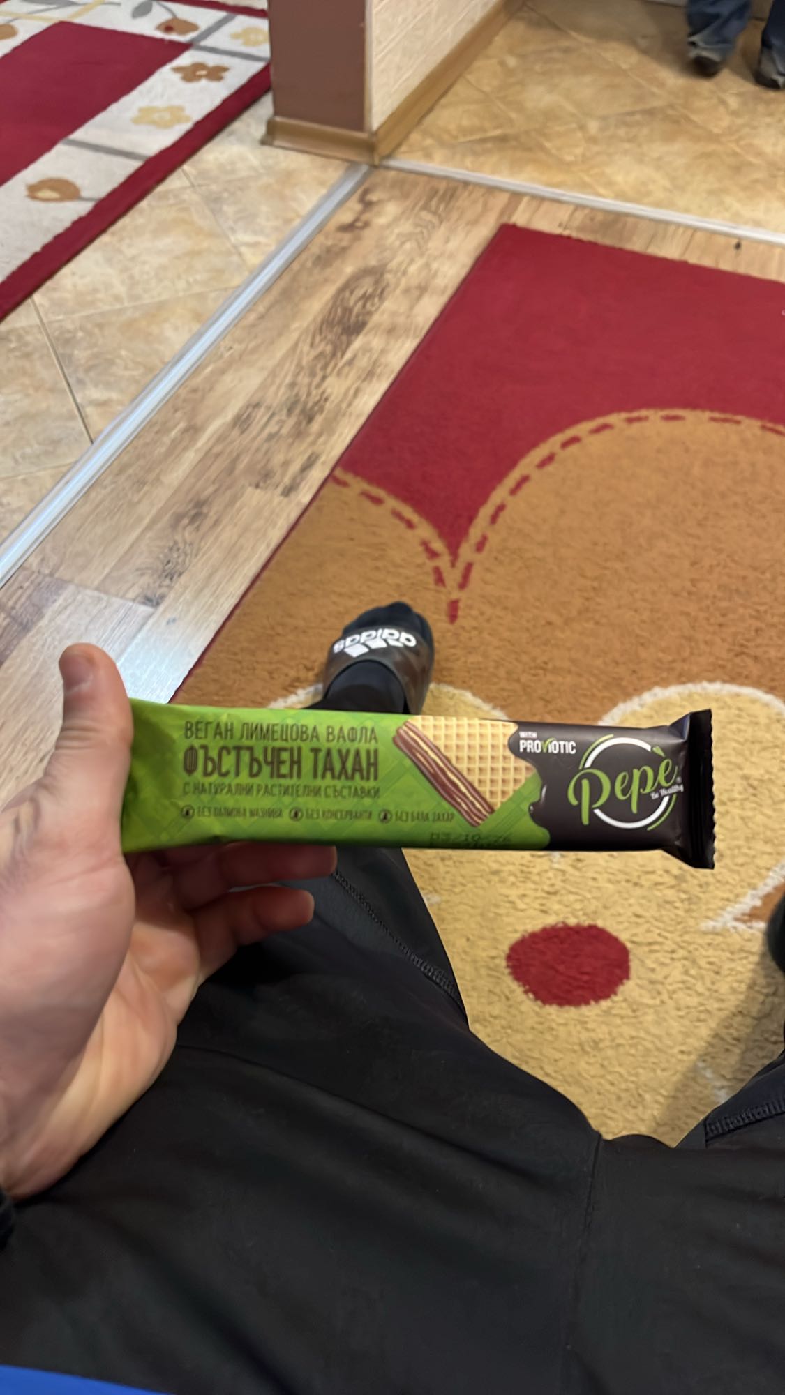 Веган вафла фъстъчен тахан