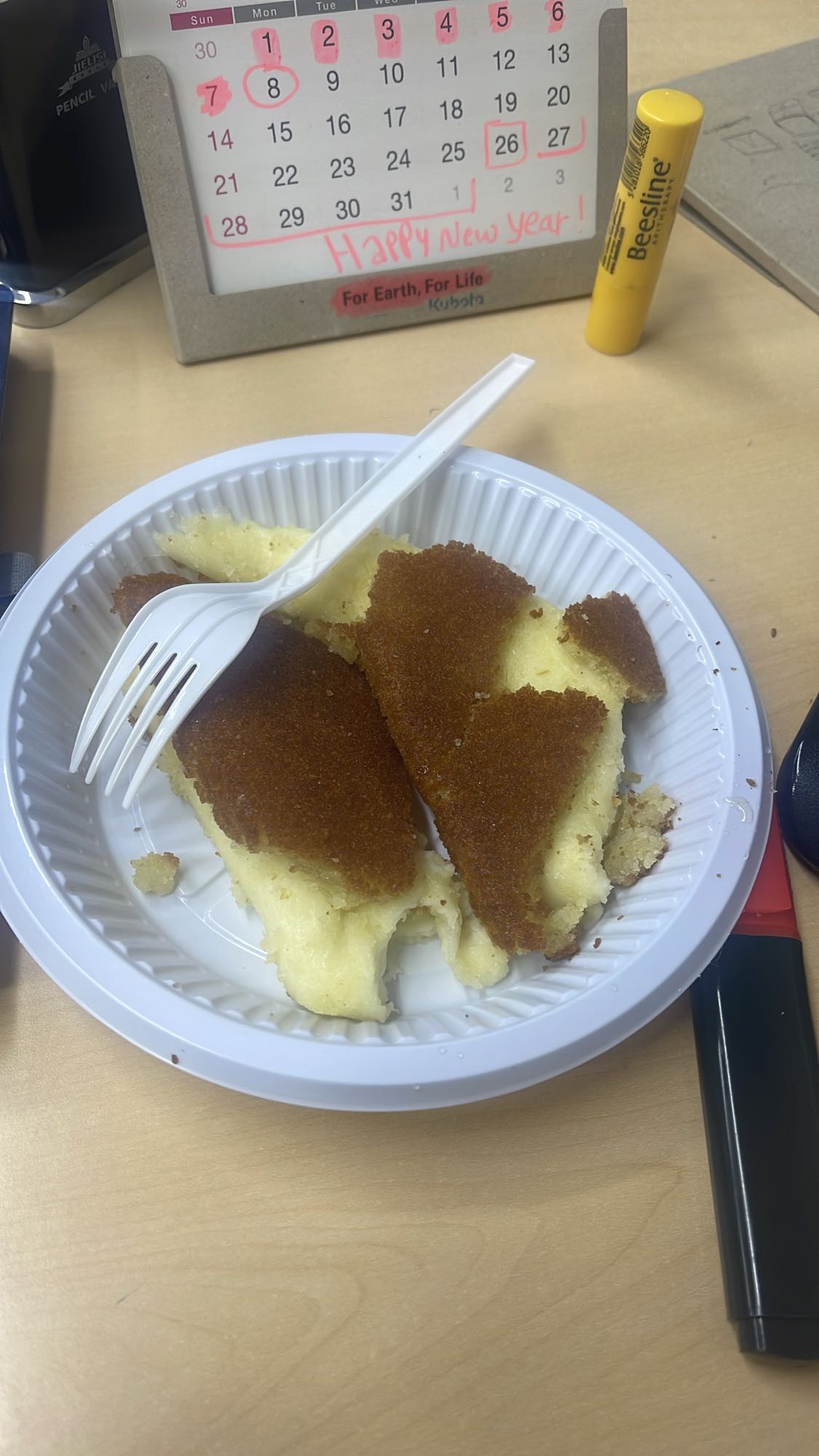 Knafeh dessert plate