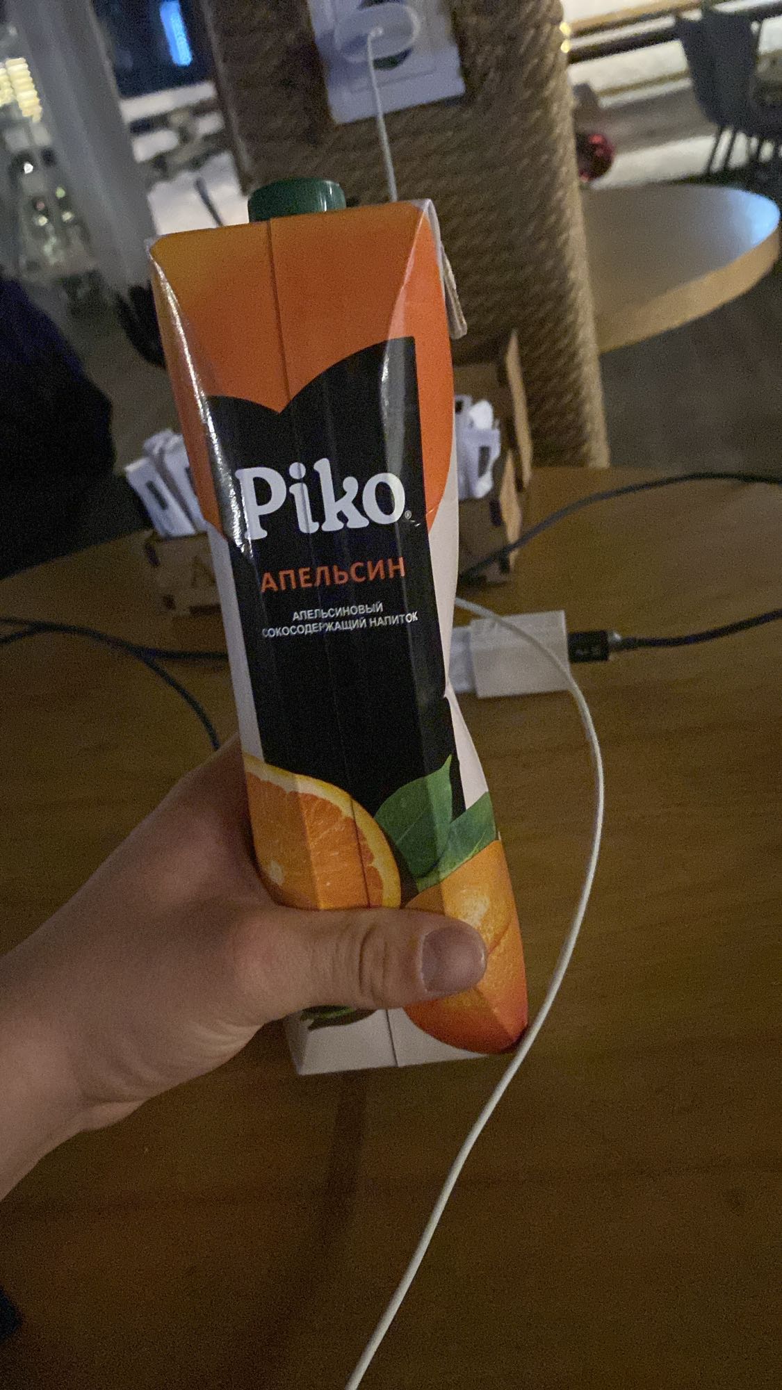 апельсиновый сок Пико