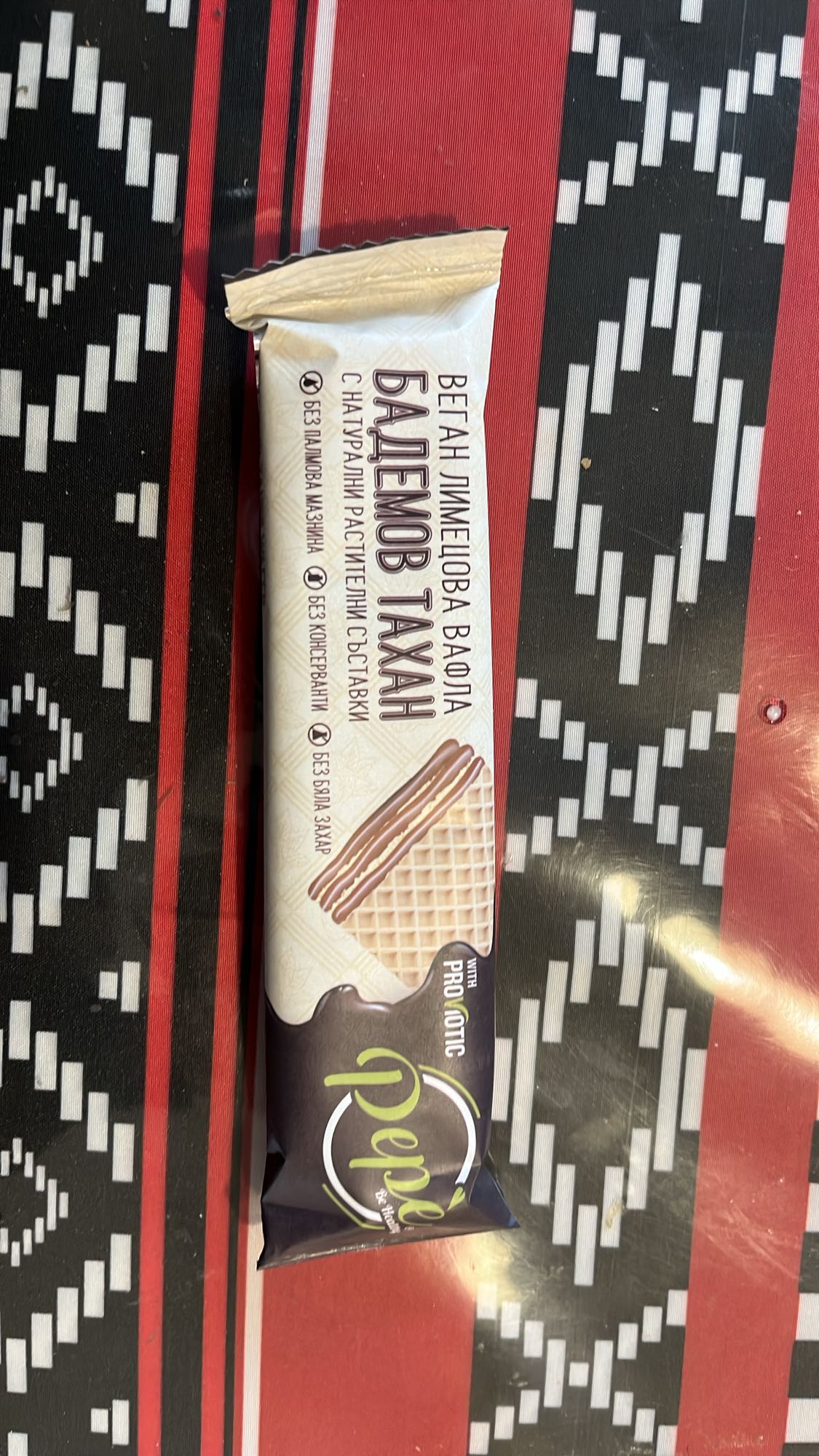 Веган вафла бадемов тахан