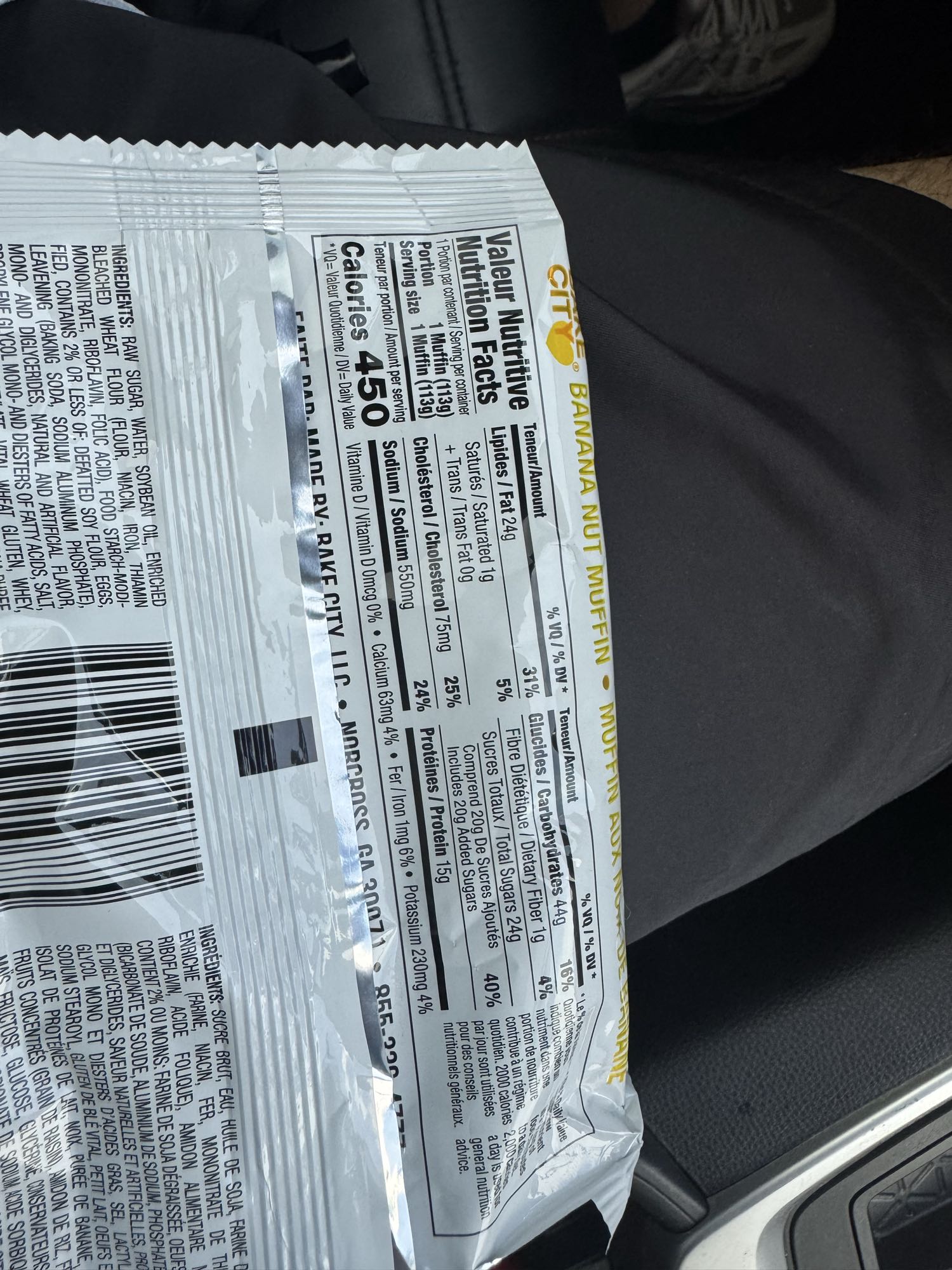 Muffin de plátano y nuez