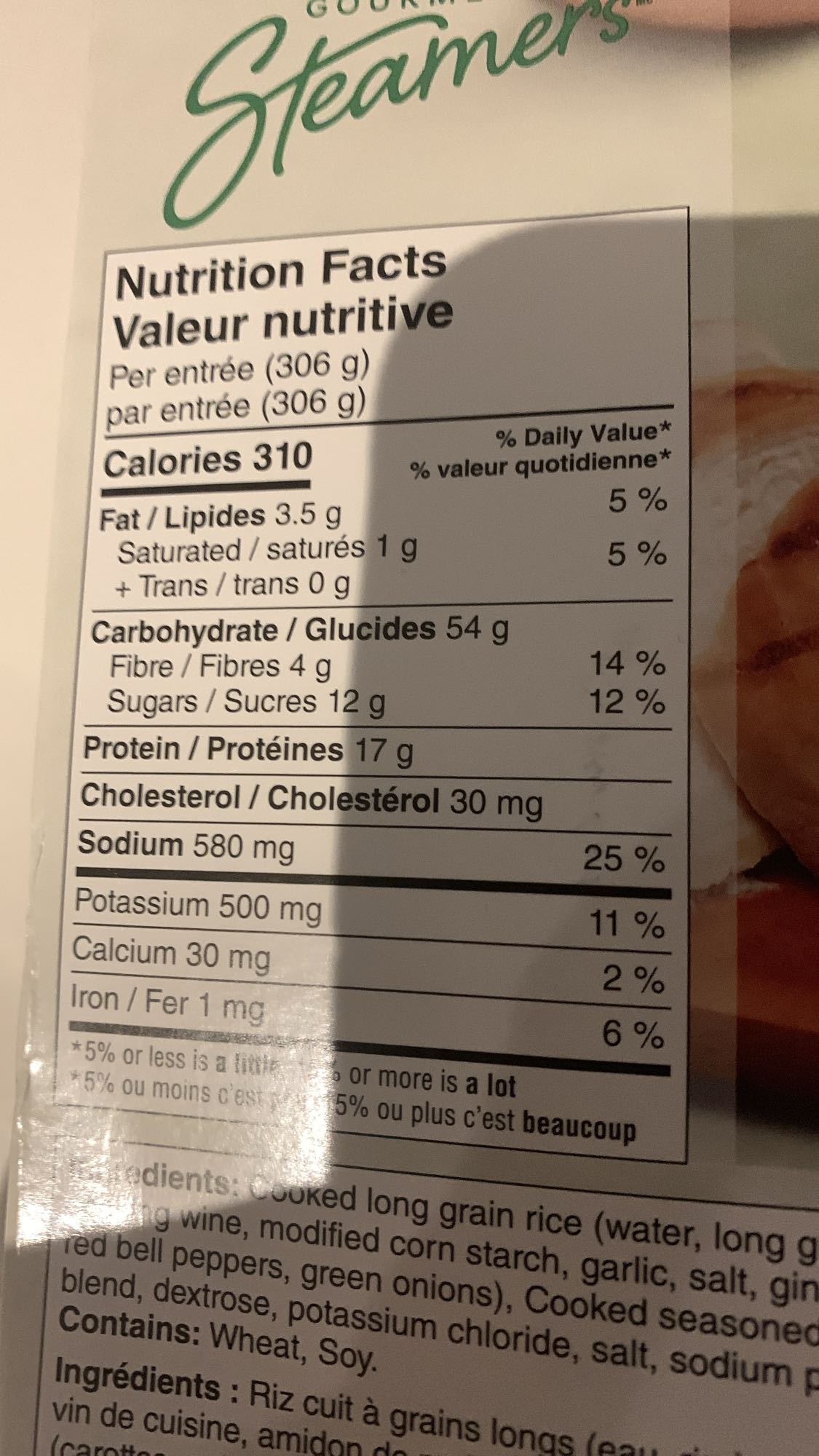 Riz long grain et légumes